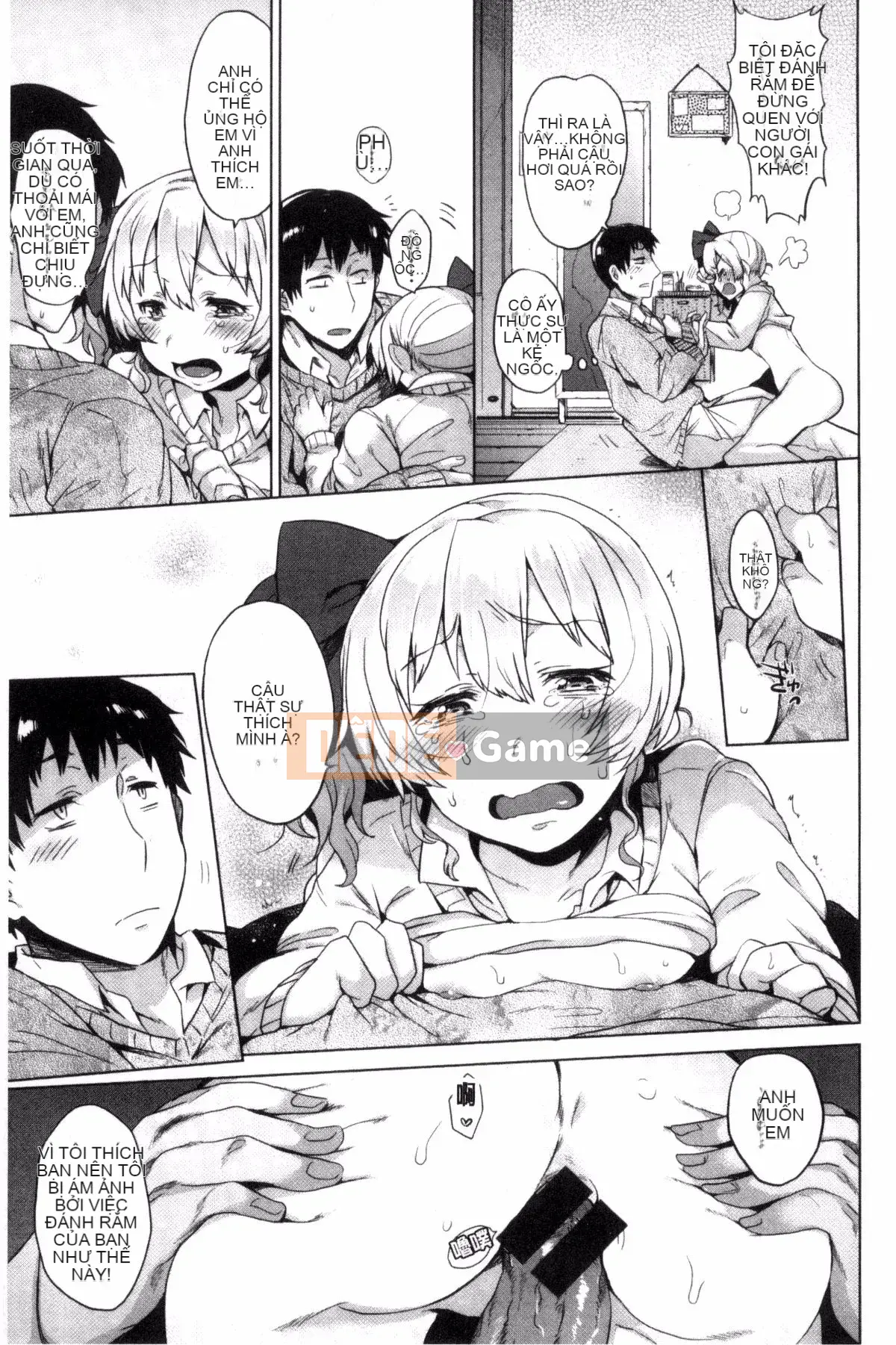 [Kazeteki Koubou][Sansa Wasabi] Đổi mông