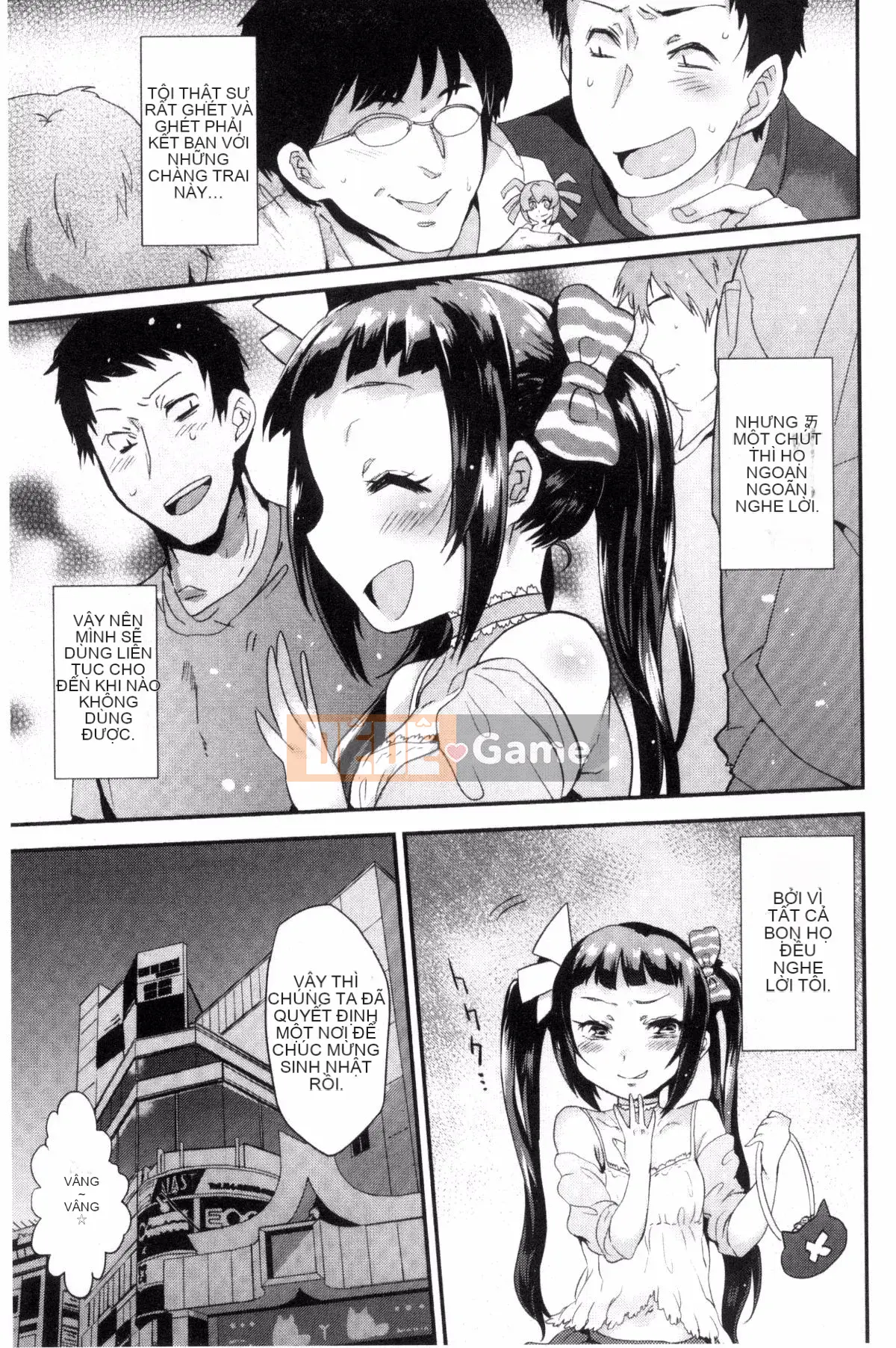 [Kazeteki Koubou][Sansa Wasabi] Đổi mông