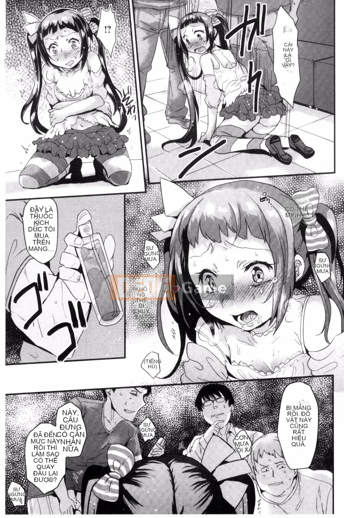 [Kazeteki Koubou][Sansa Wasabi] Đổi mông