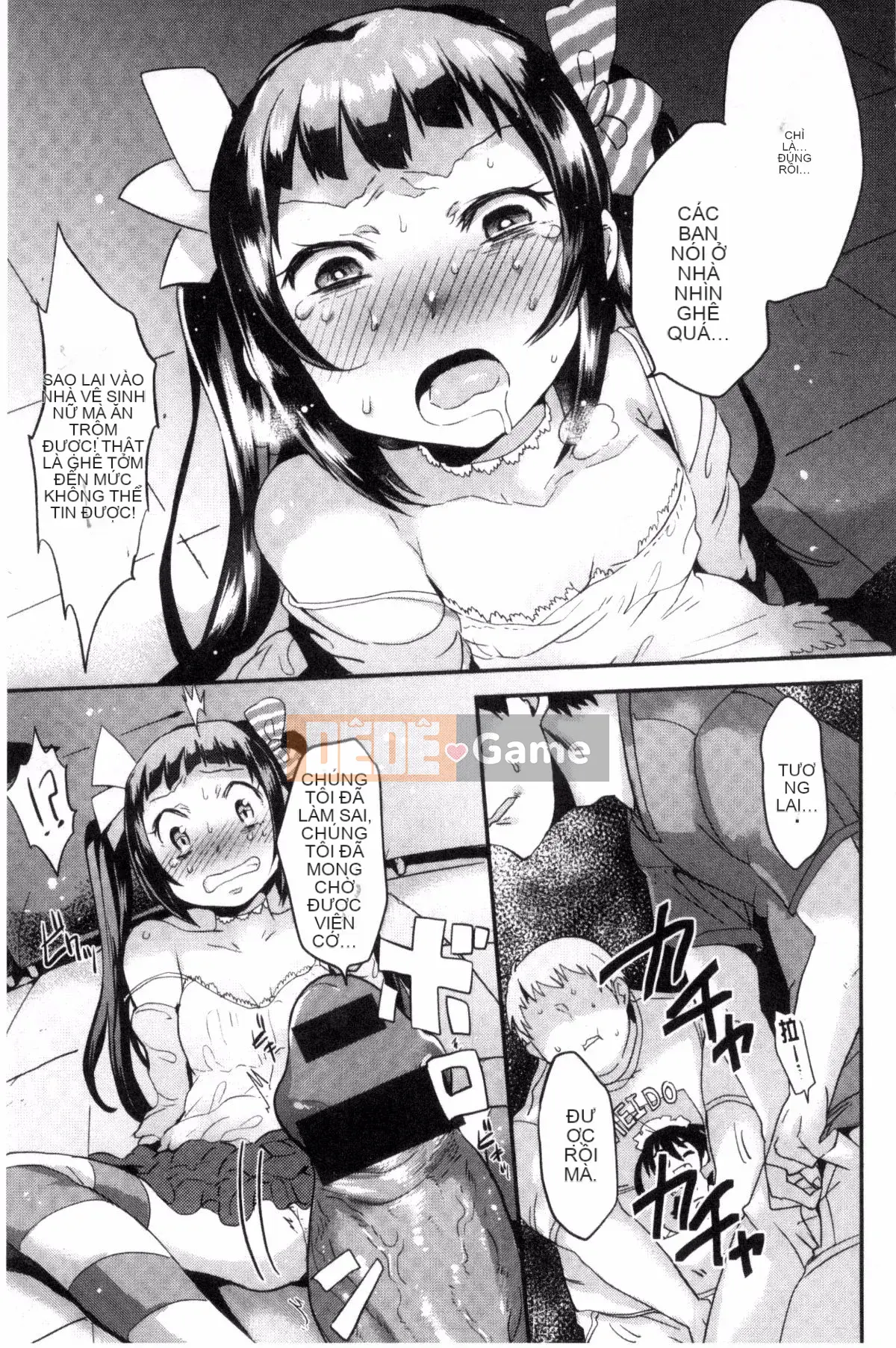 [Kazeteki Koubou][Sansa Wasabi] Đổi mông