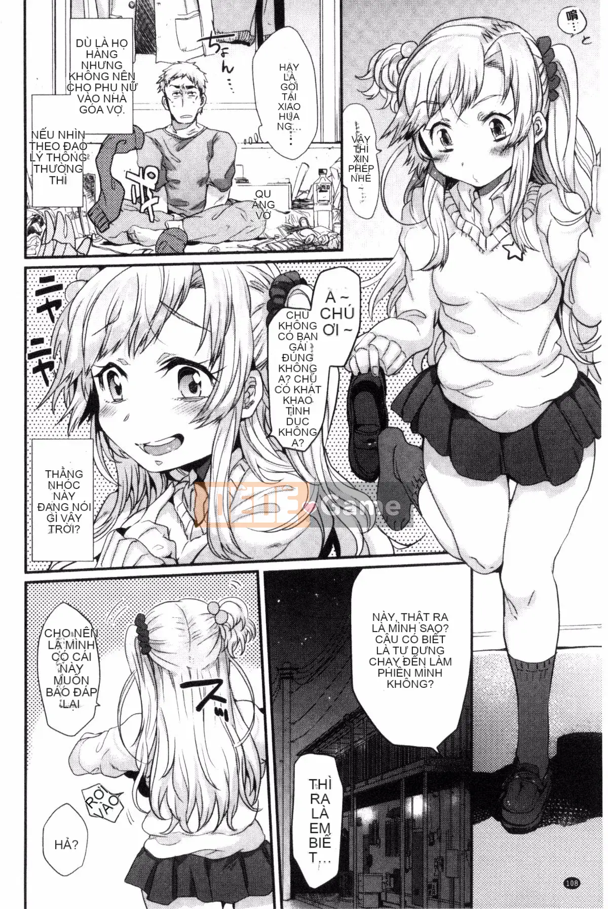 [Kazeteki Koubou][Sansa Wasabi] Đổi mông