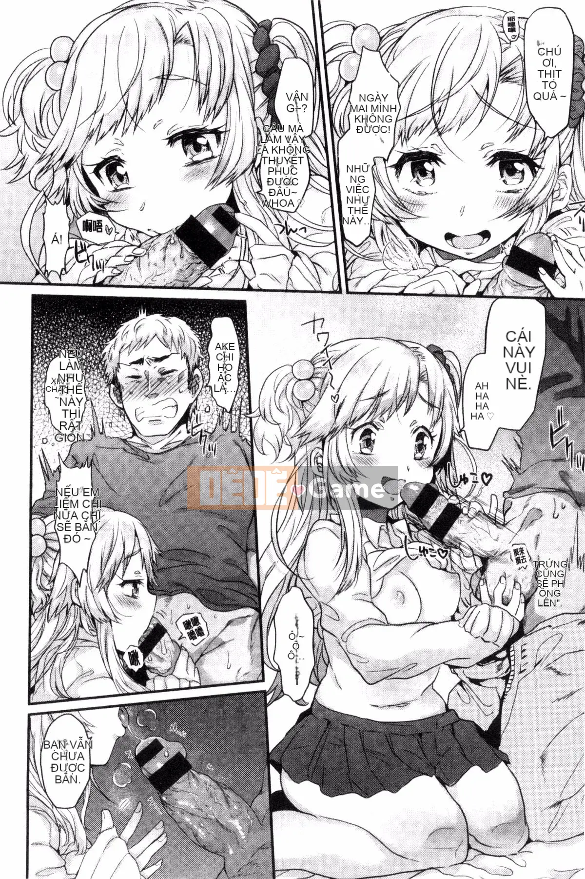 [Kazeteki Koubou][Sansa Wasabi] Đổi mông