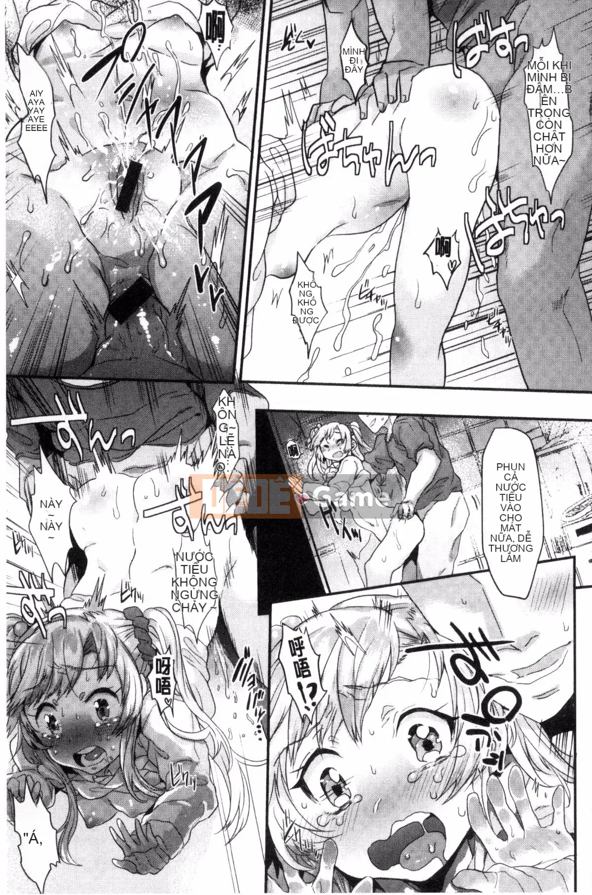 [Kazeteki Koubou][Sansa Wasabi] Đổi mông