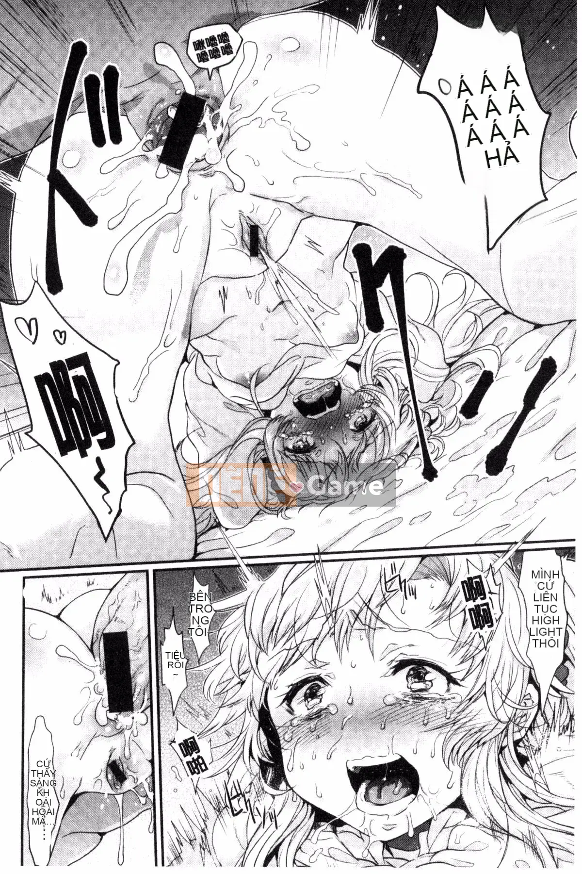 [Kazeteki Koubou][Sansa Wasabi] Đổi mông