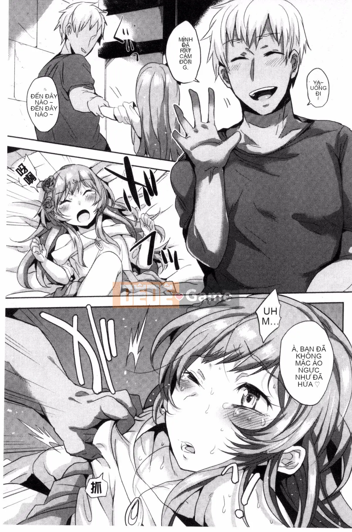 [Kazeteki Koubou][Sansa Wasabi] Đổi mông