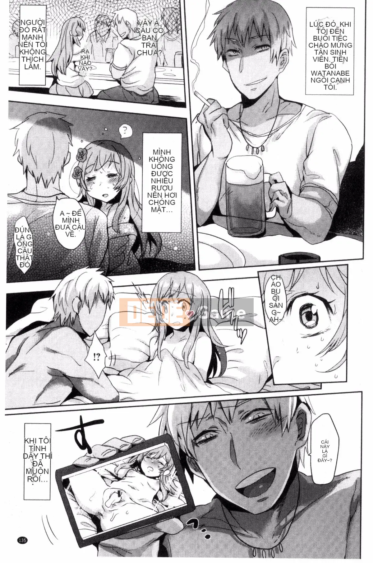 [Kazeteki Koubou][Sansa Wasabi] Đổi mông