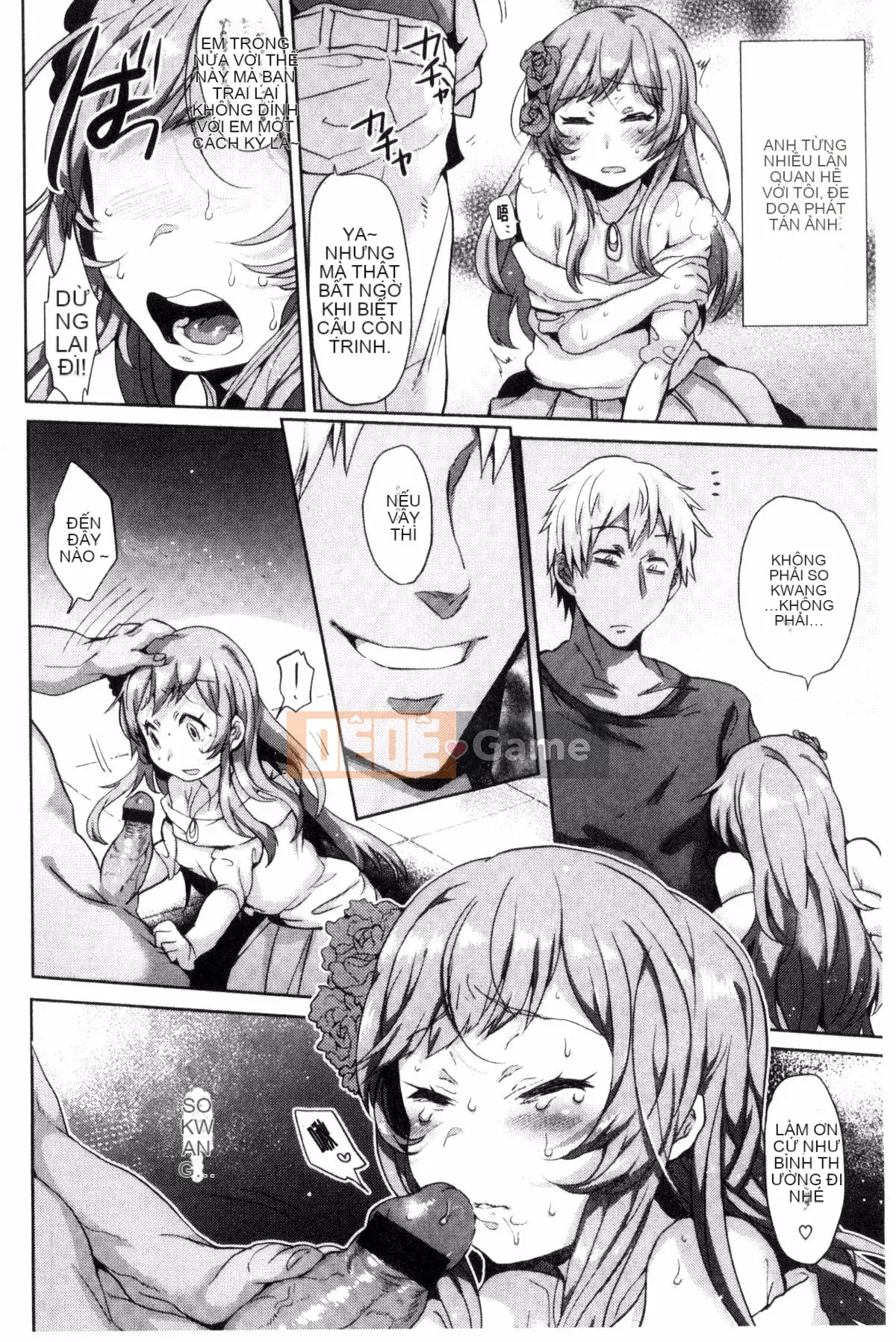 [Kazeteki Koubou][Sansa Wasabi] Đổi mông