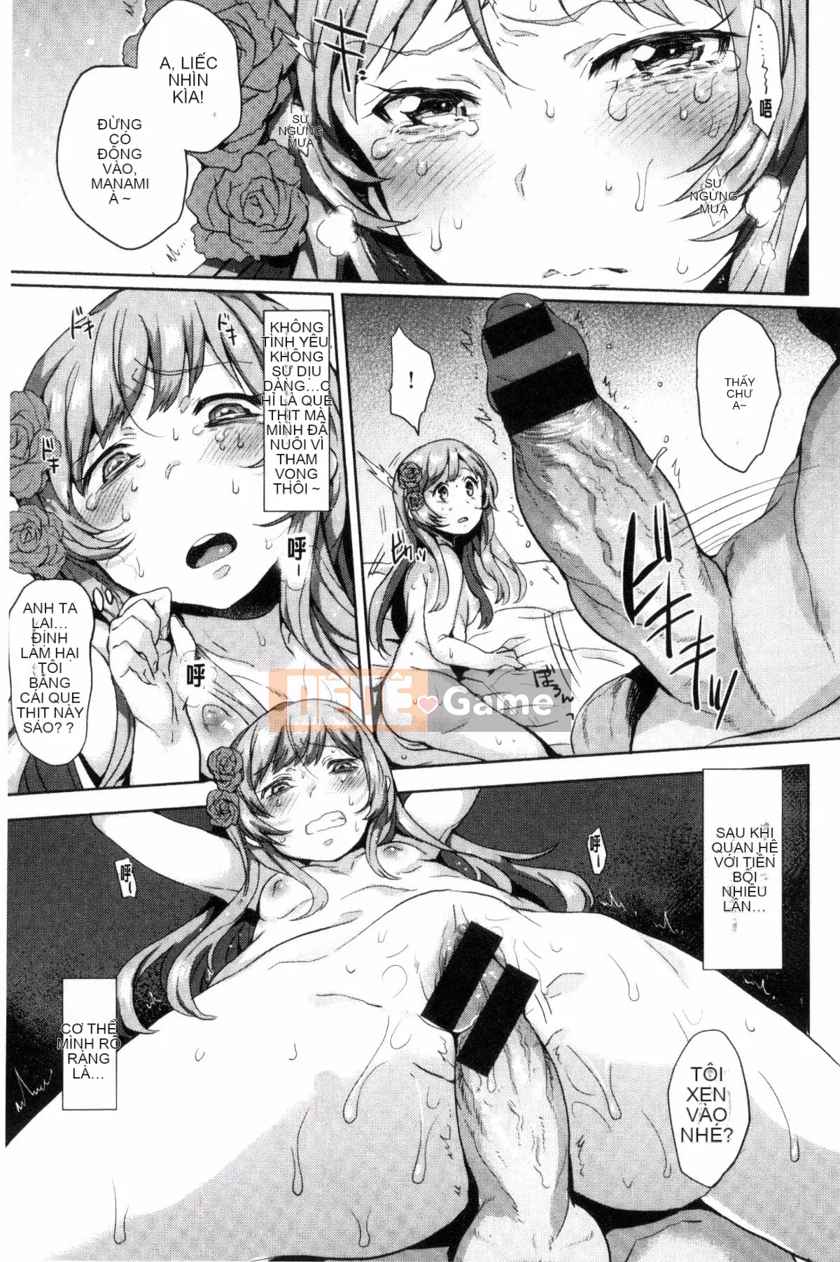 [Kazeteki Koubou][Sansa Wasabi] Đổi mông