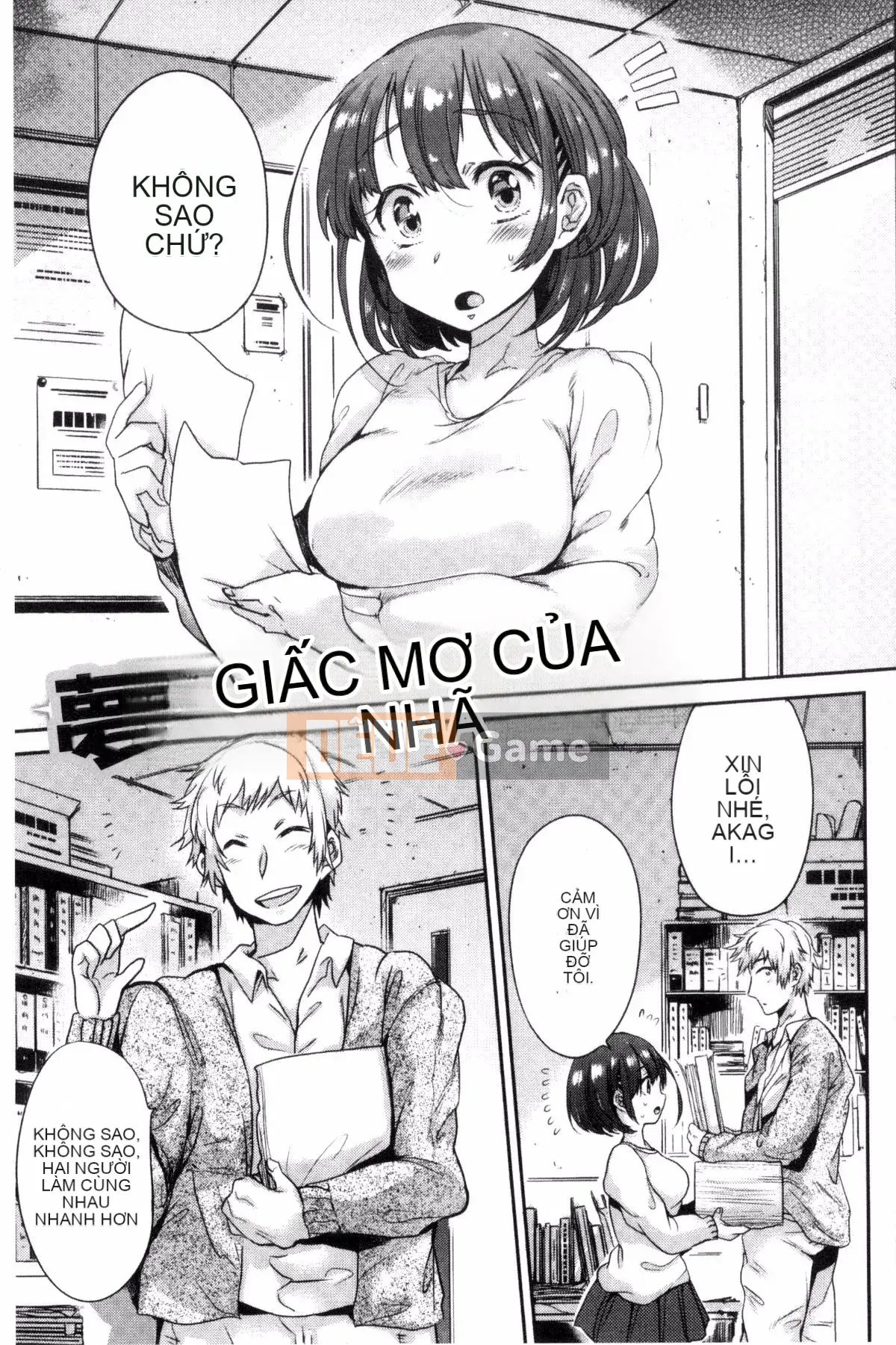 [Kazeteki Koubou][Sansa Wasabi] Đổi mông