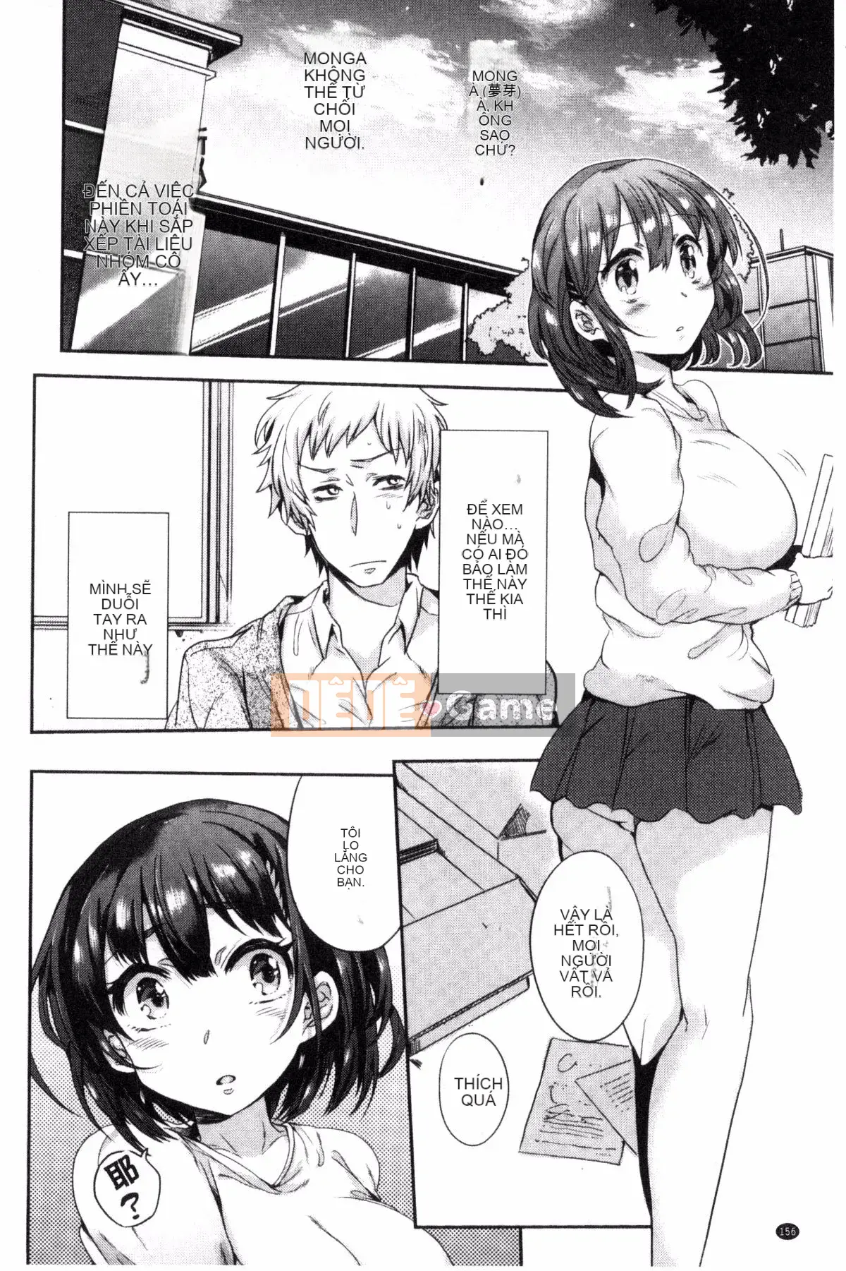 [Kazeteki Koubou][Sansa Wasabi] Đổi mông