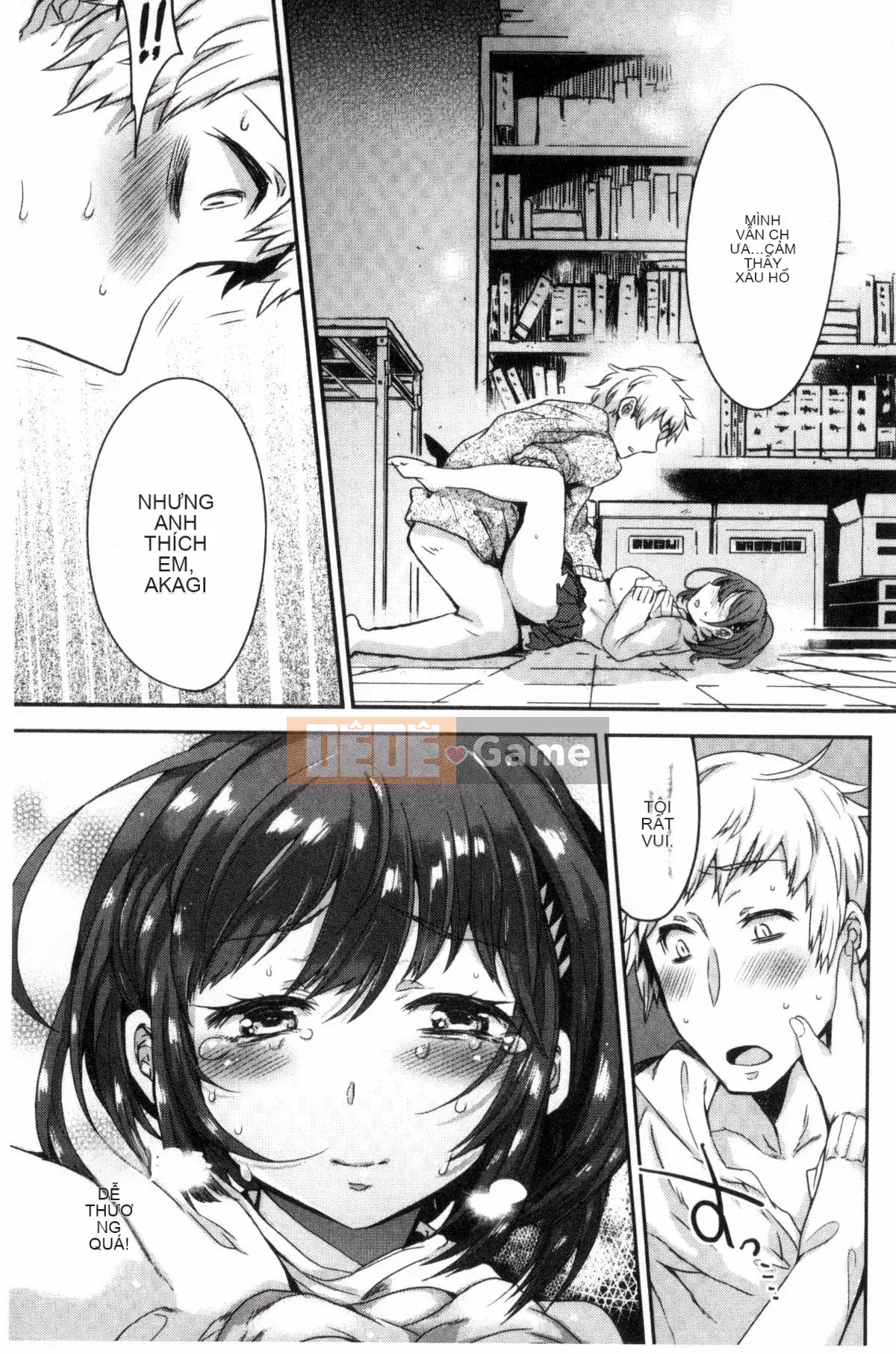 [Kazeteki Koubou][Sansa Wasabi] Đổi mông