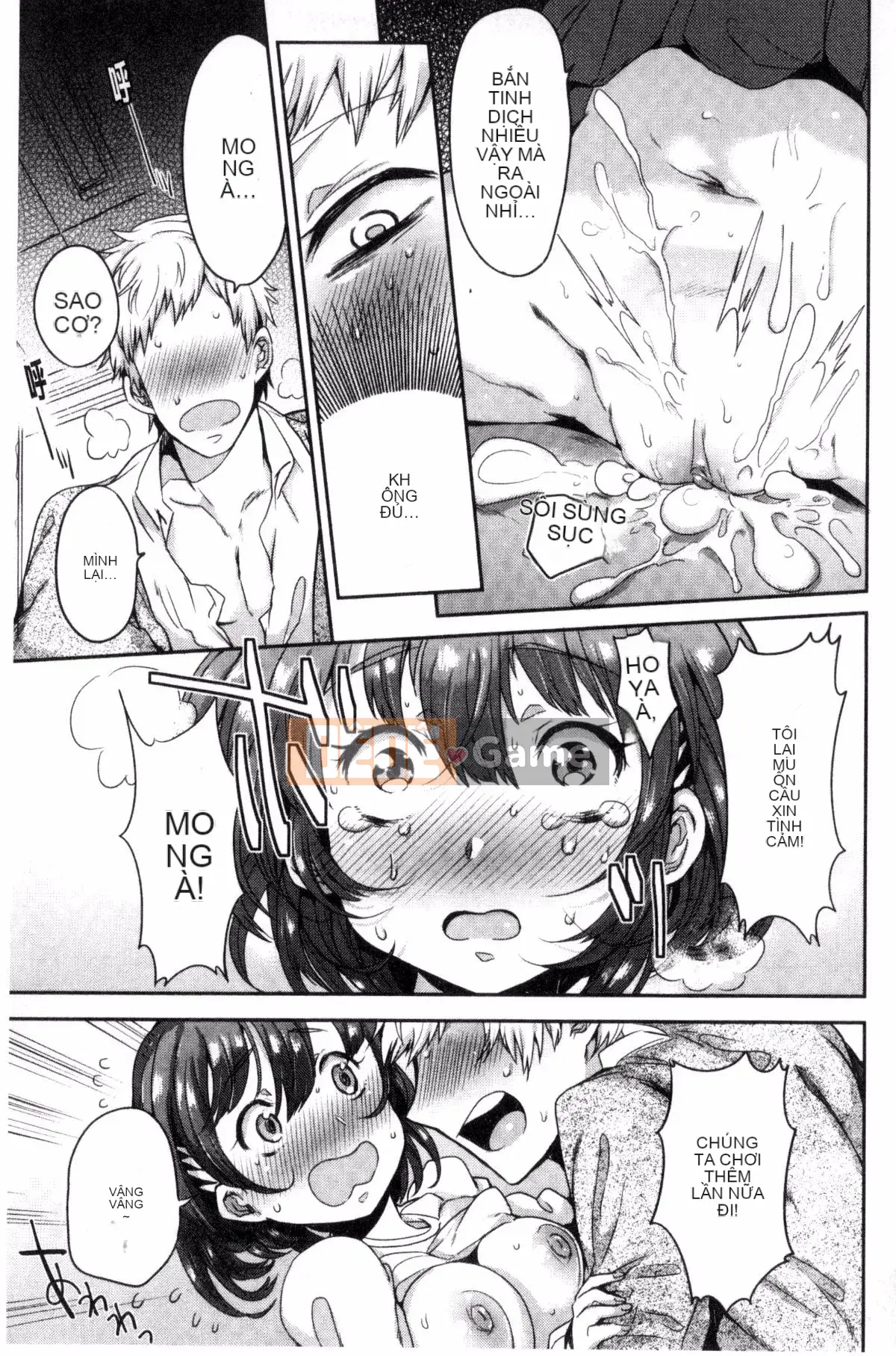 [Kazeteki Koubou][Sansa Wasabi] Đổi mông