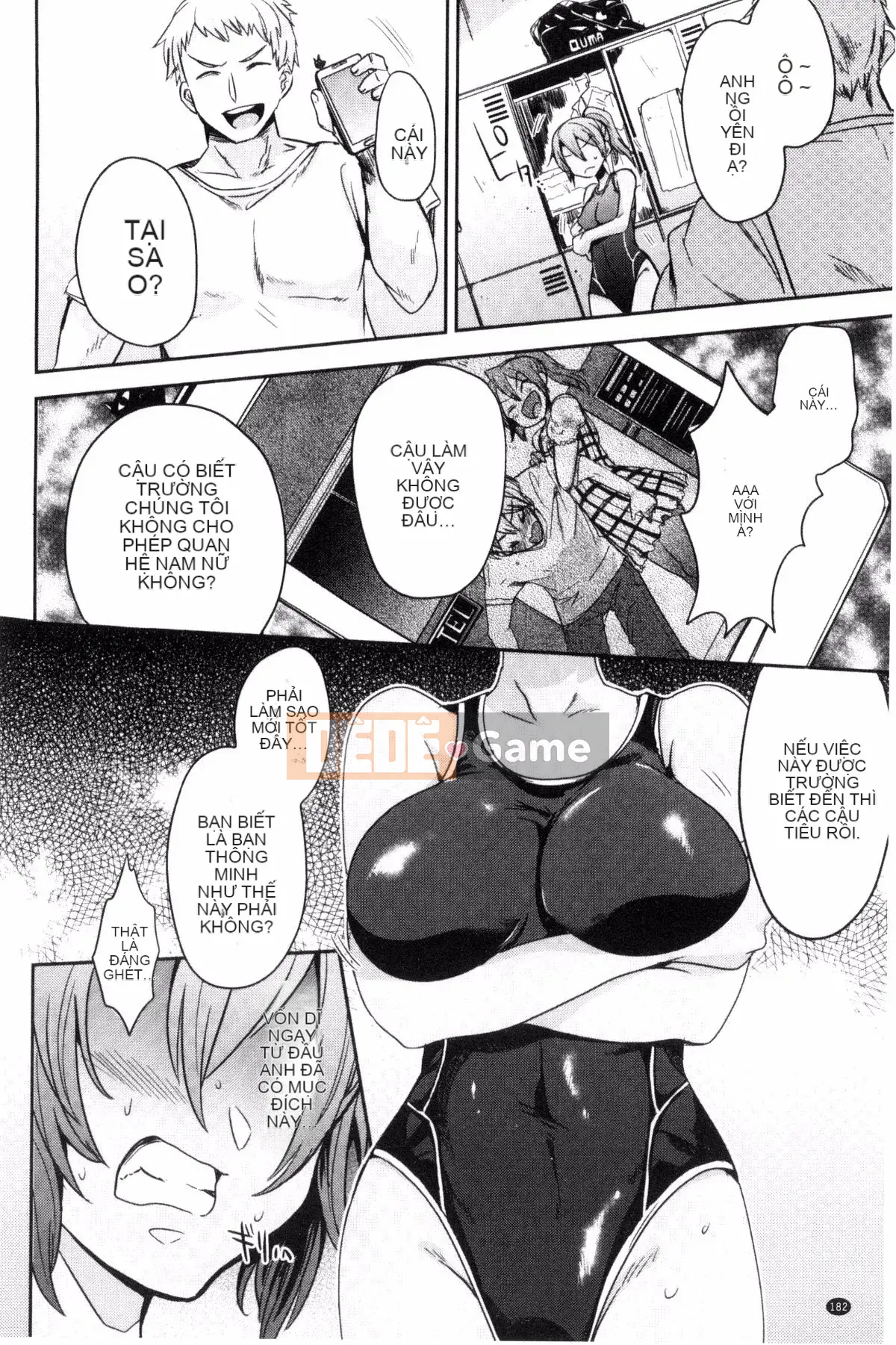 [Kazeteki Koubou][Sansa Wasabi] Đổi mông