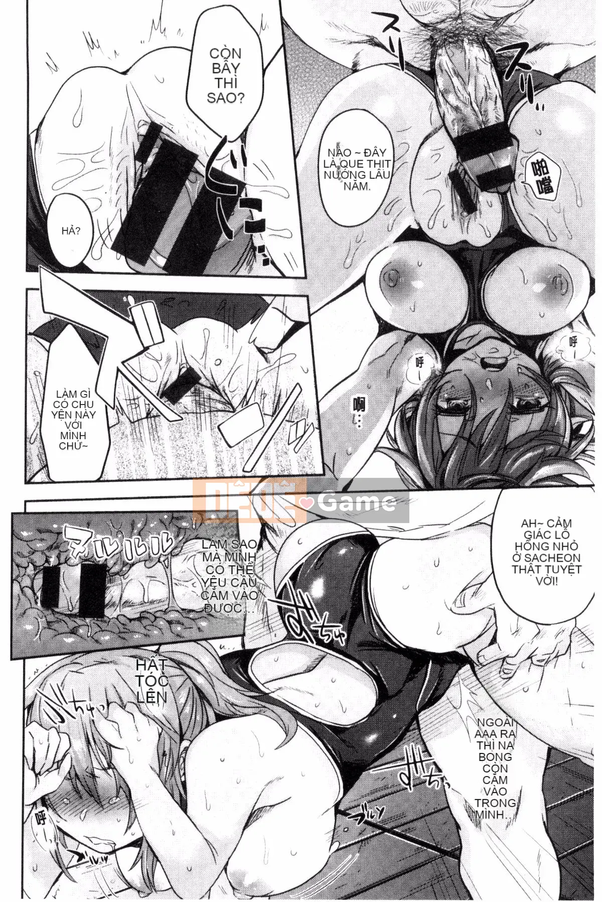 [Kazeteki Koubou][Sansa Wasabi] Đổi mông