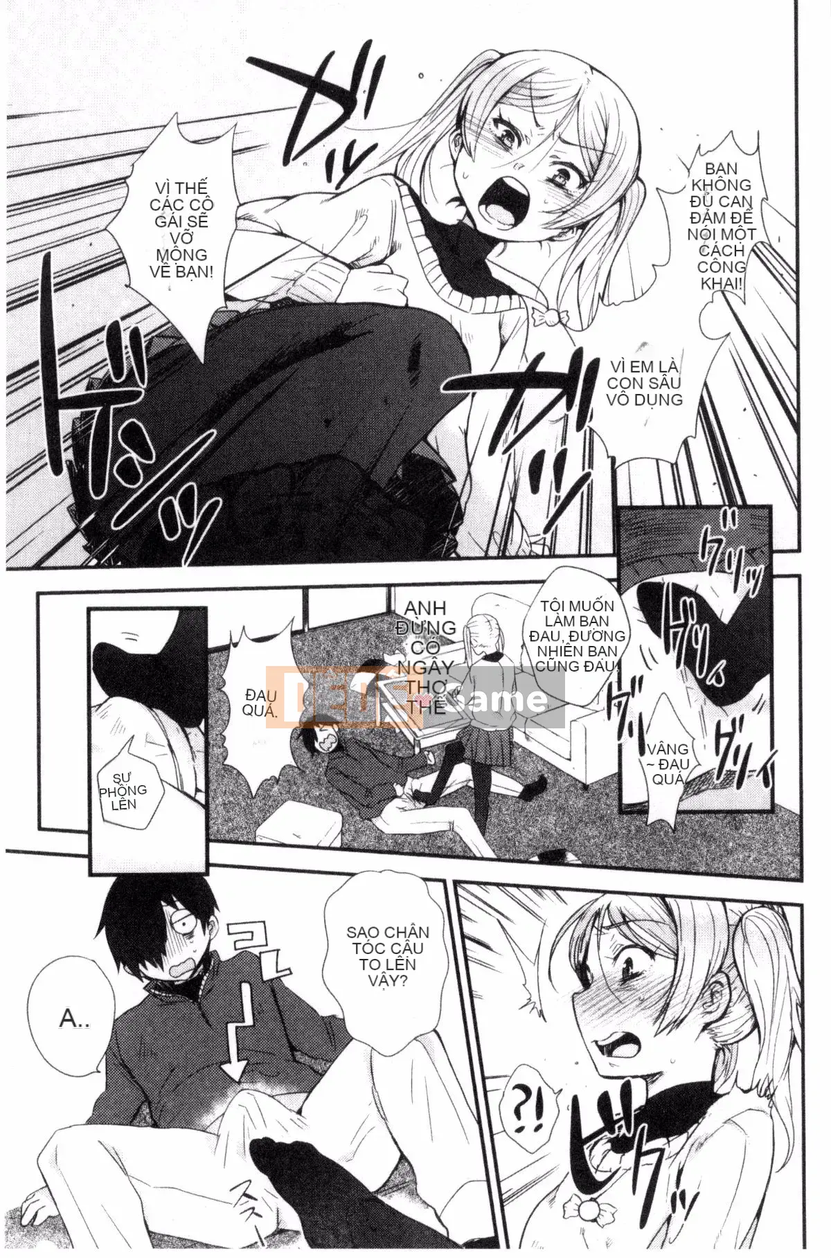 [Kazeteki Koubou][Sansa Wasabi] Đổi mông