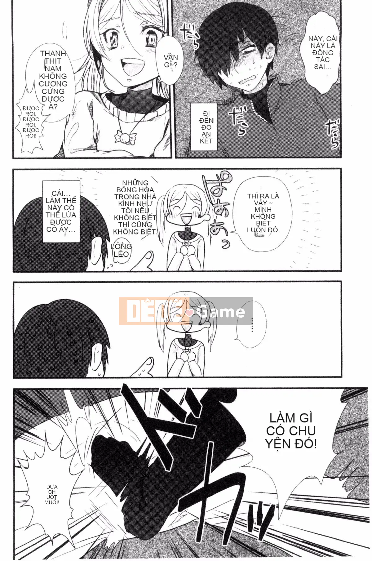 [Kazeteki Koubou][Sansa Wasabi] Đổi mông