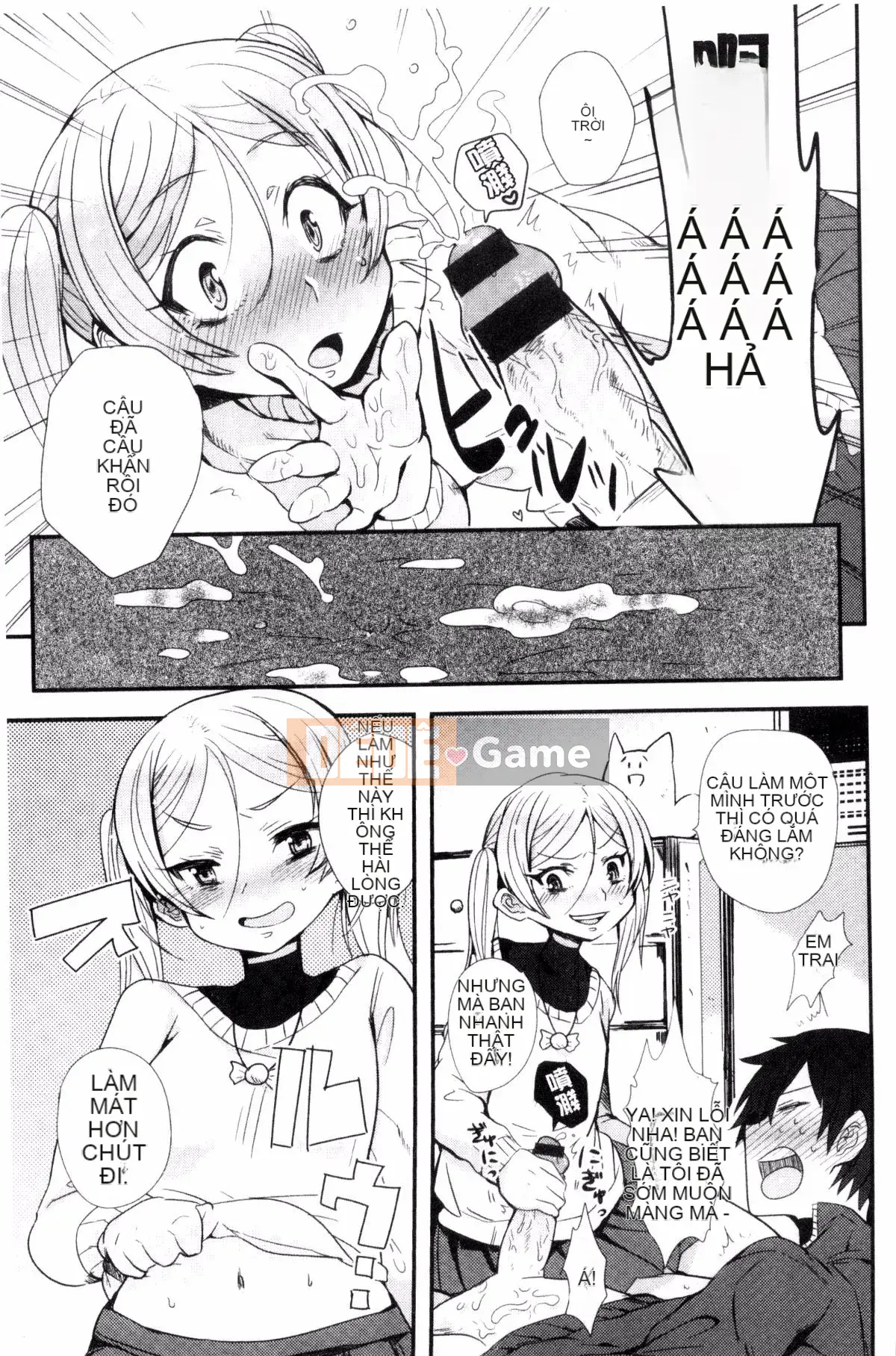 [Kazeteki Koubou][Sansa Wasabi] Đổi mông