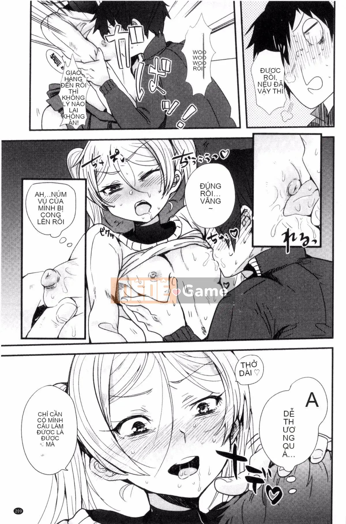 [Kazeteki Koubou][Sansa Wasabi] Đổi mông