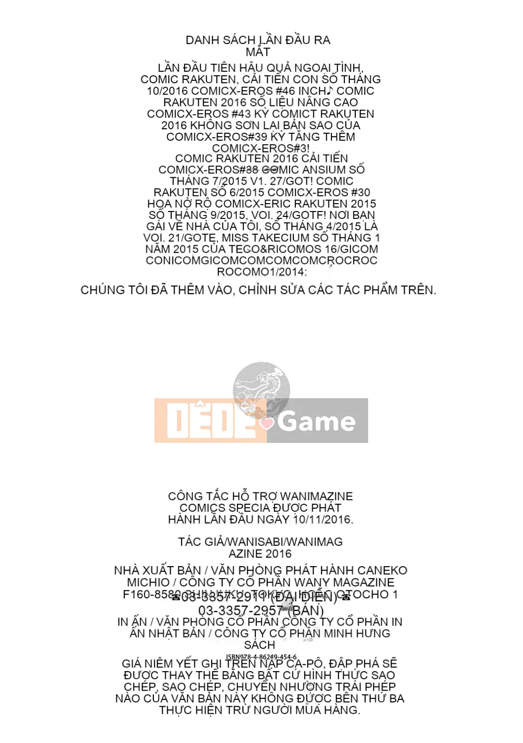 [Kazeteki Koubou][Sansa Wasabi] Đổi mông