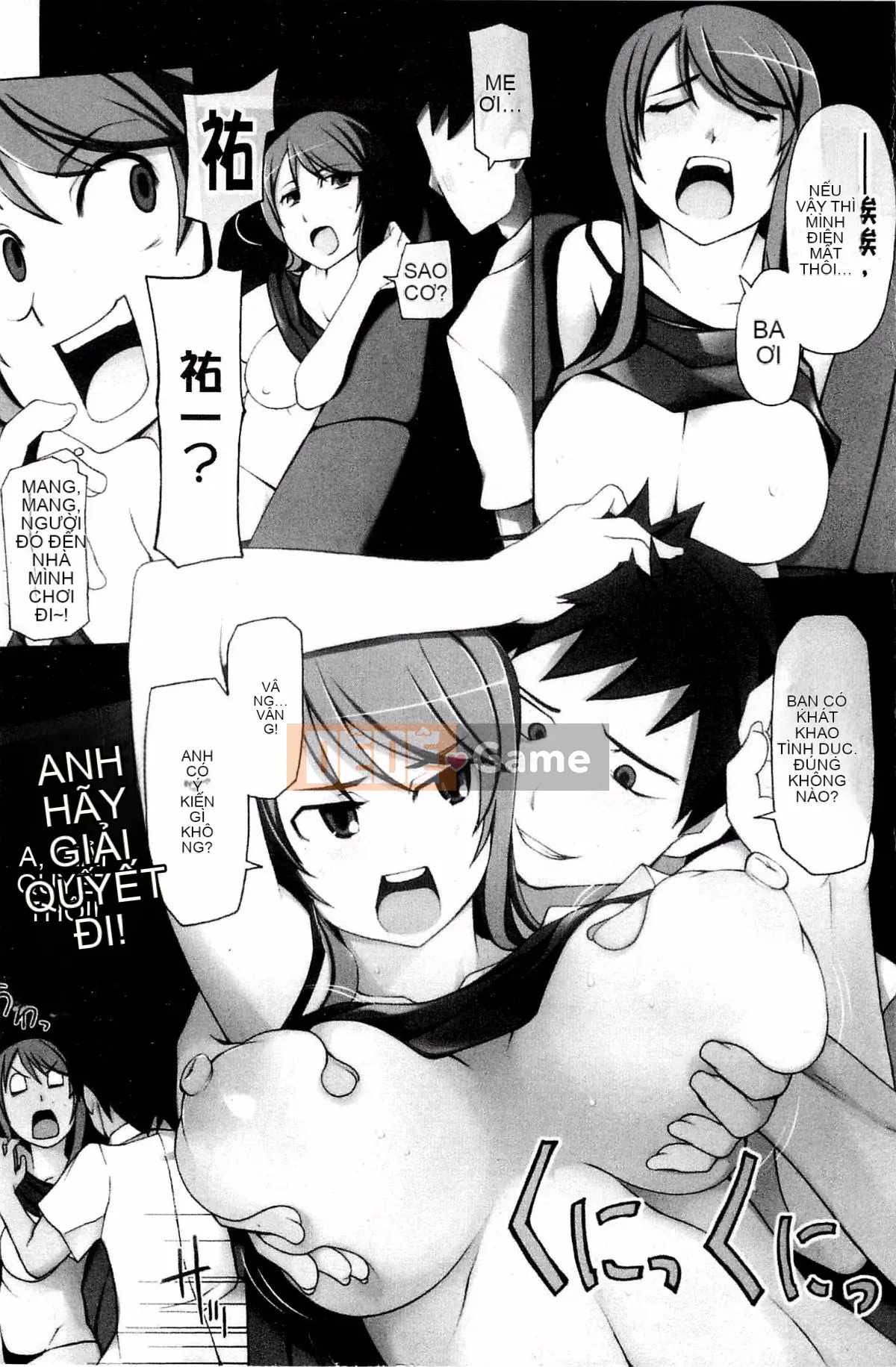 [Mitsuto Sid] Poppin anh đào