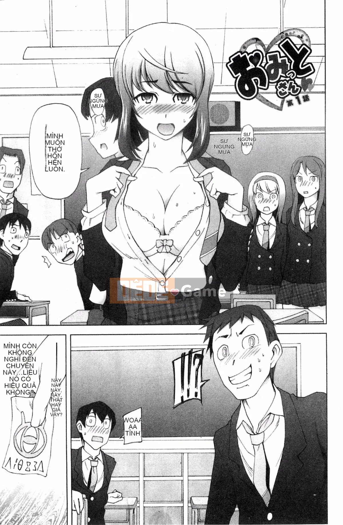 [Mitsuto Sid] Poppin anh đào