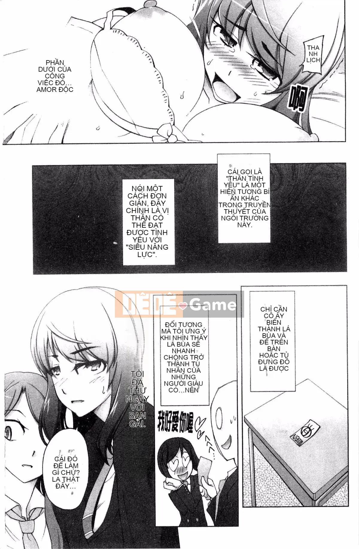 [Mitsuto Sid] Poppin anh đào