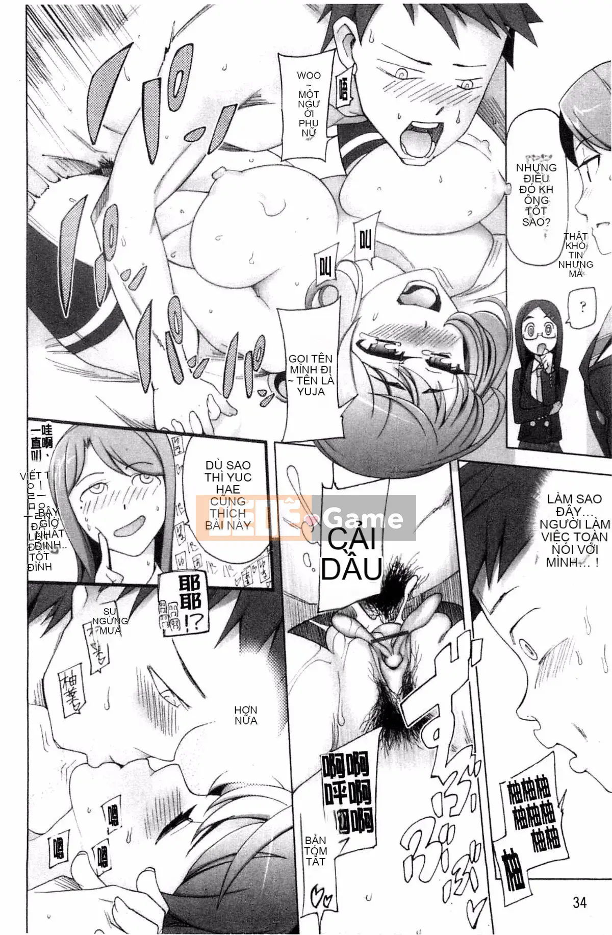 [Mitsuto Sid] Poppin anh đào