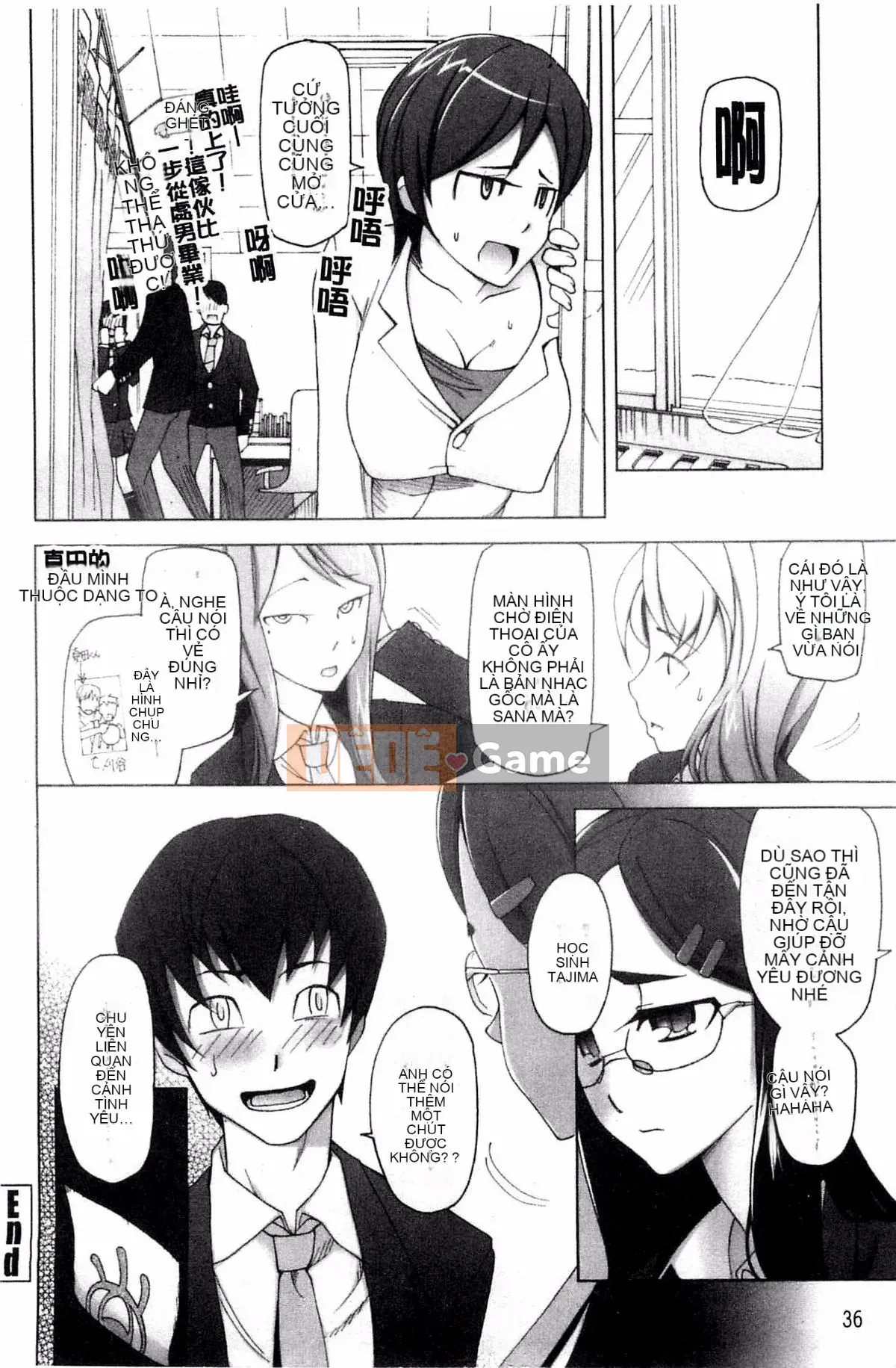 [Mitsuto Sid] Poppin anh đào