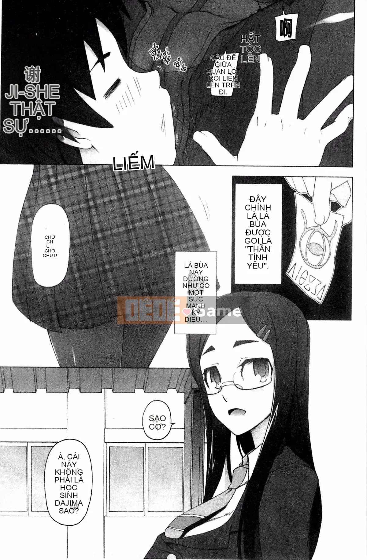 [Mitsuto Sid] Poppin anh đào