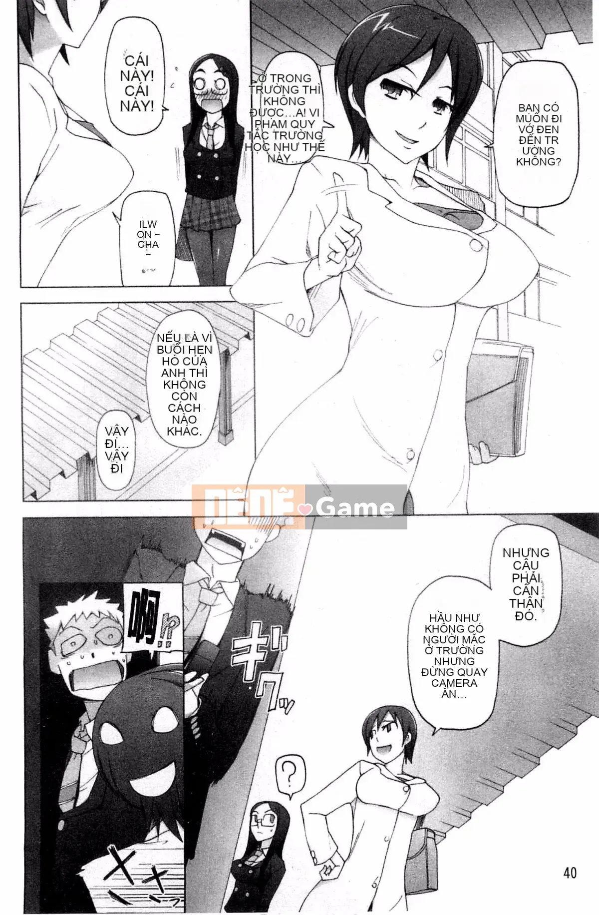 [Mitsuto Sid] Poppin anh đào