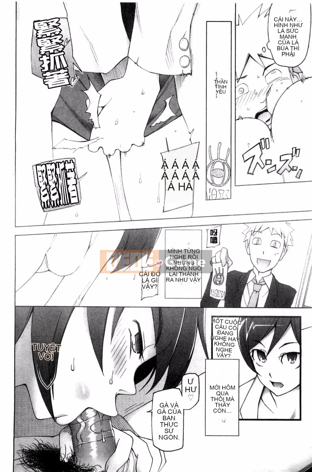 [Mitsuto Sid] Poppin anh đào