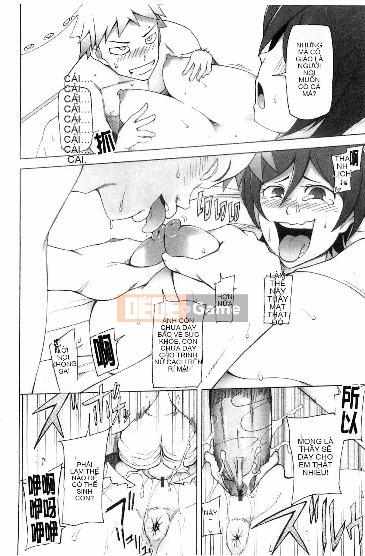 [Mitsuto Sid] Poppin anh đào