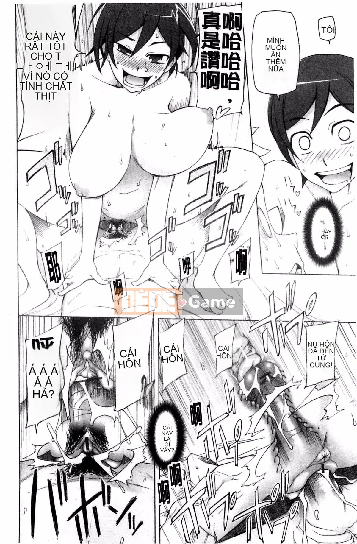 [Mitsuto Sid] Poppin anh đào