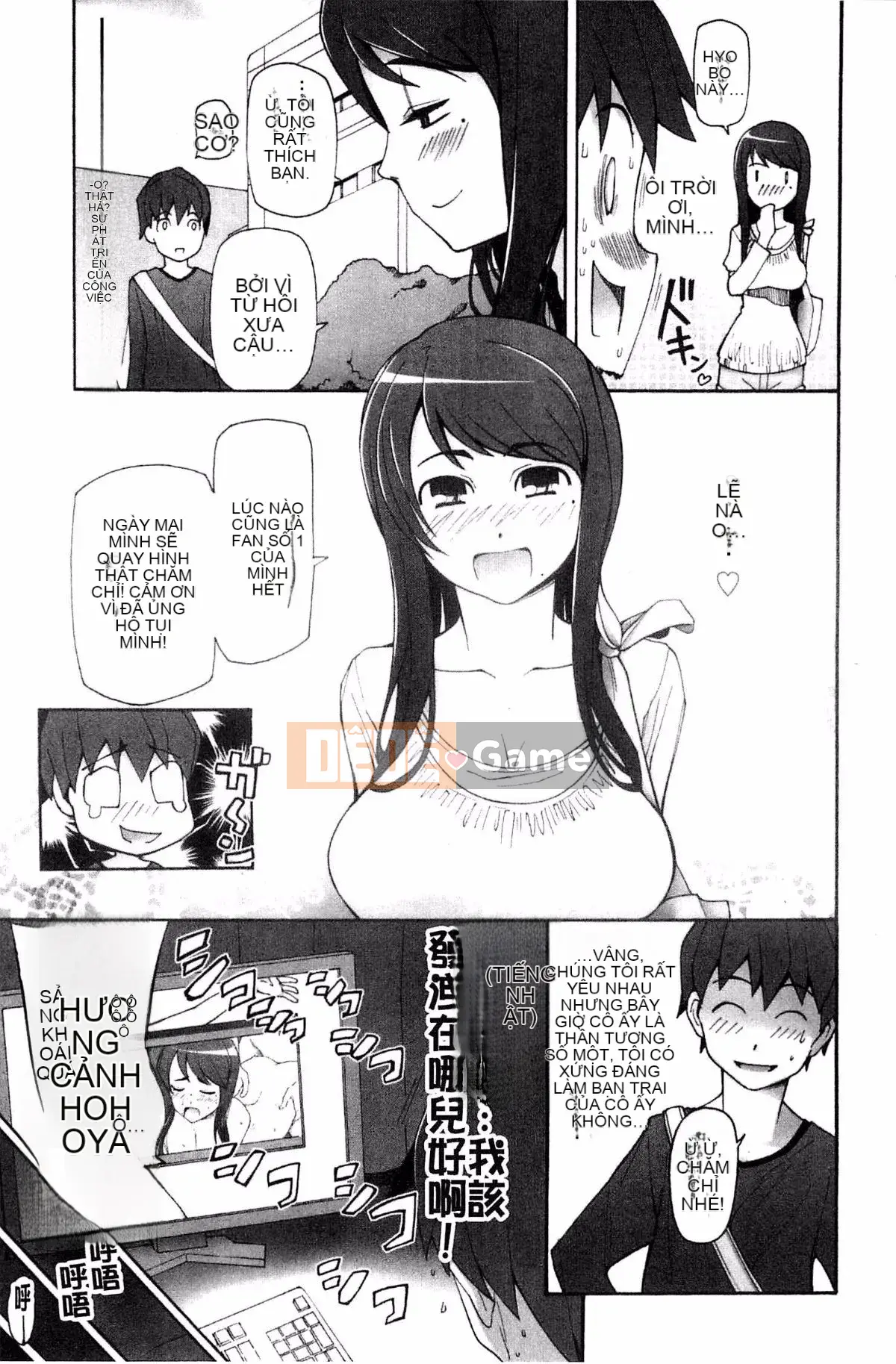 [Mitsuto Sid] Poppin anh đào