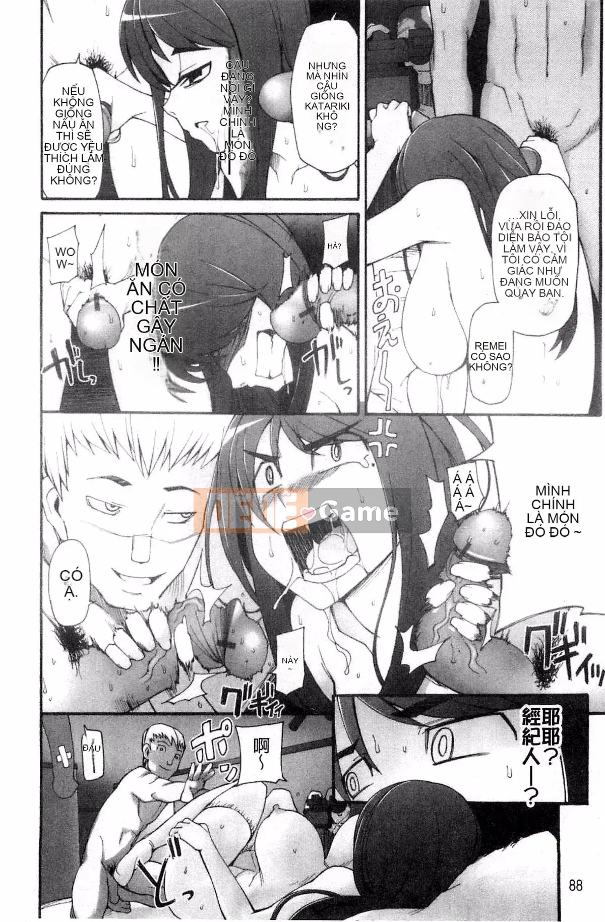 [Mitsuto Sid] Poppin anh đào