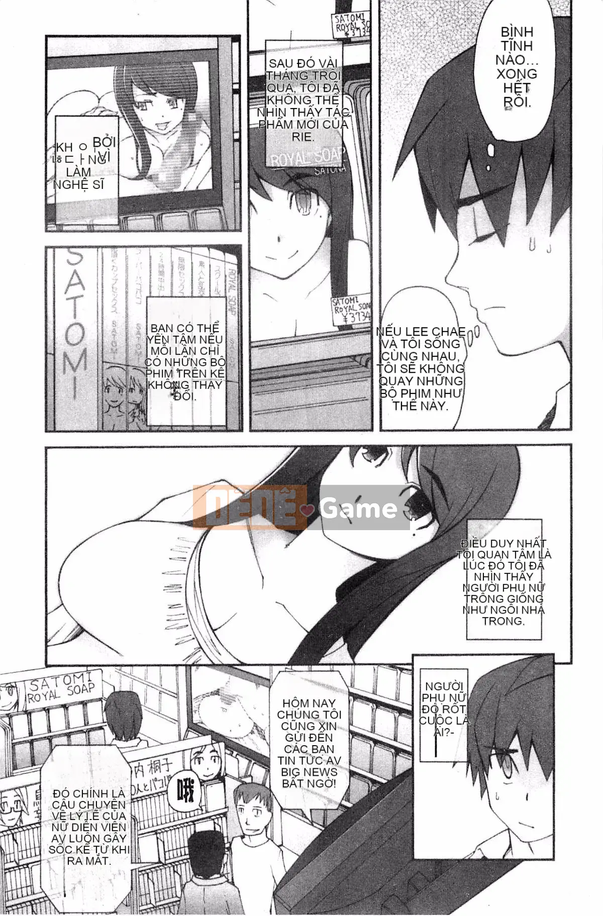 [Mitsuto Sid] Poppin anh đào