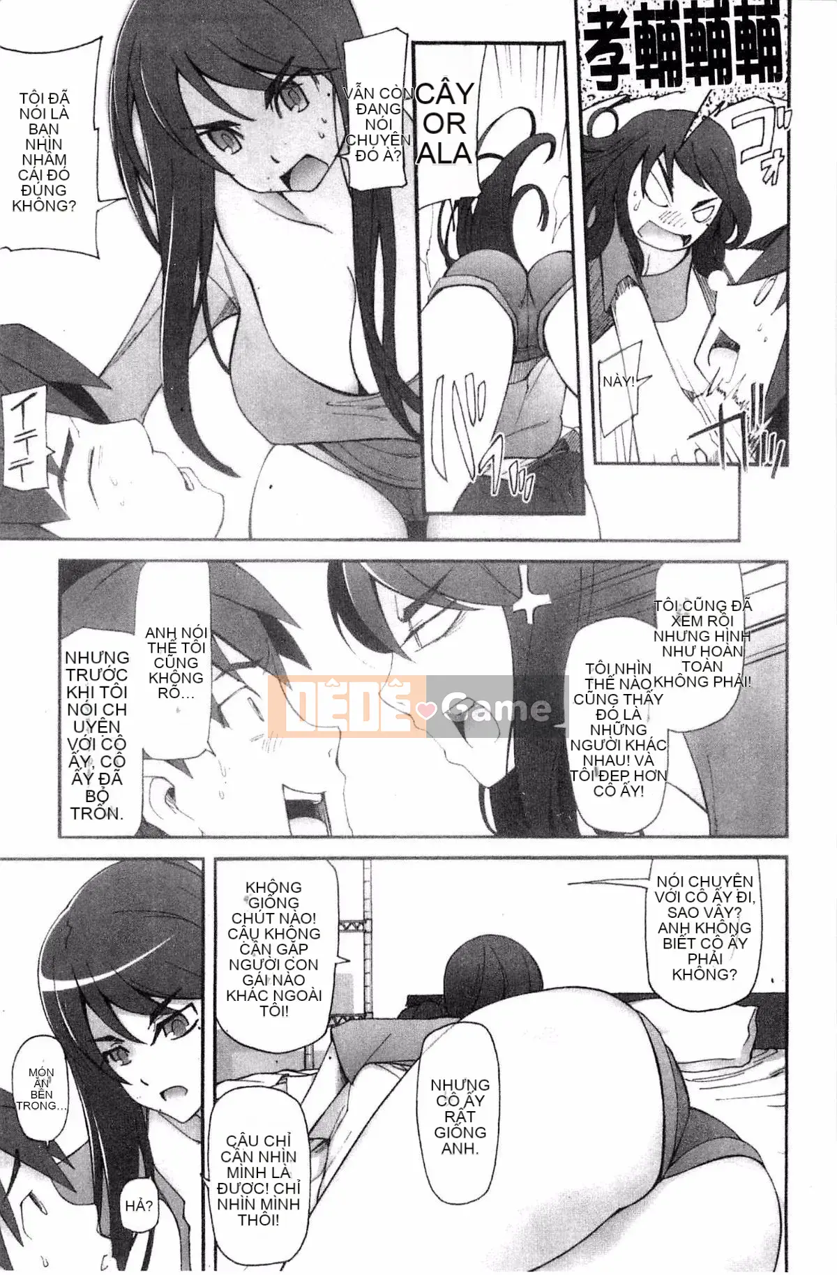 [Mitsuto Sid] Poppin anh đào