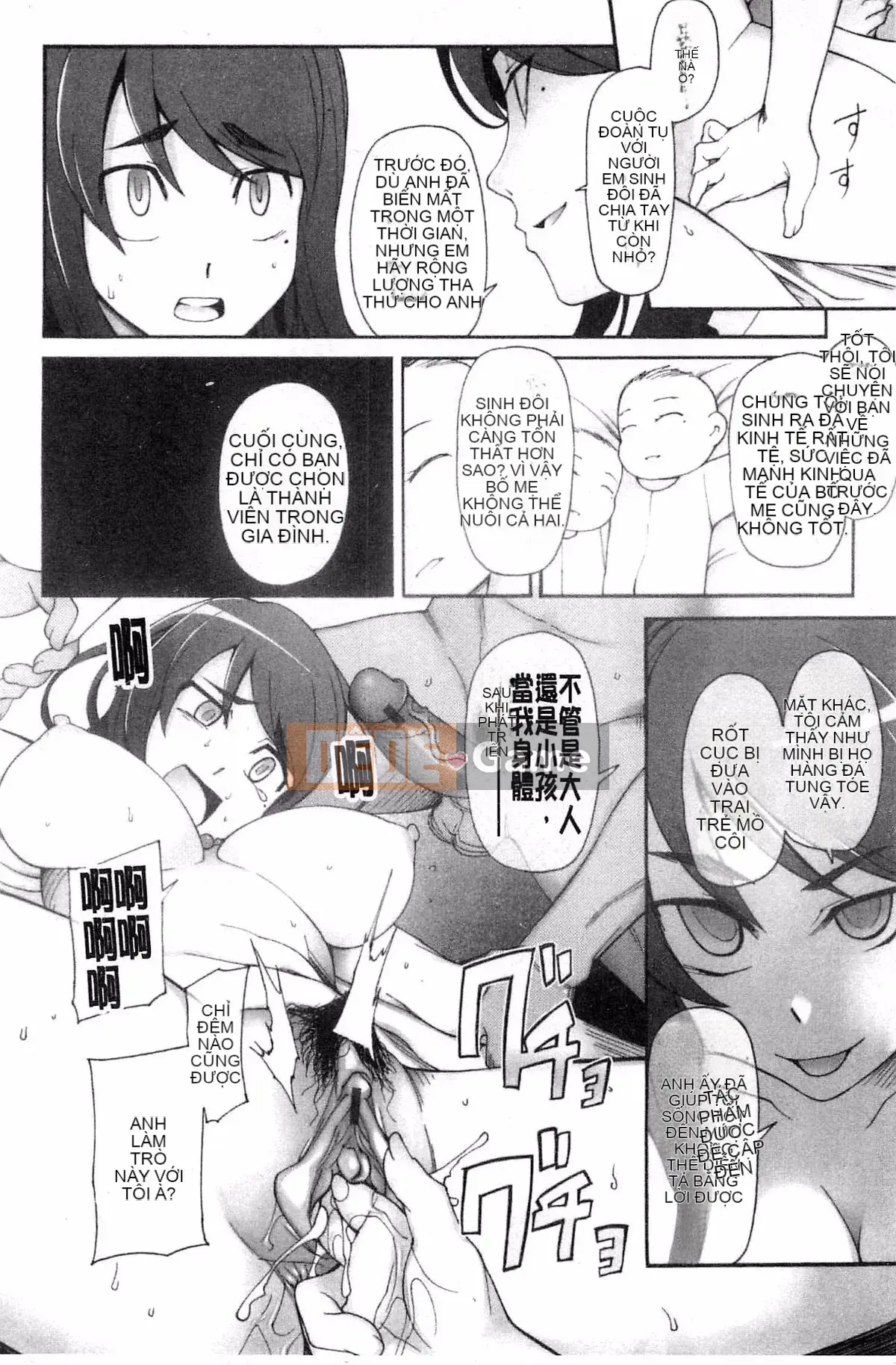 [Mitsuto Sid] Poppin anh đào