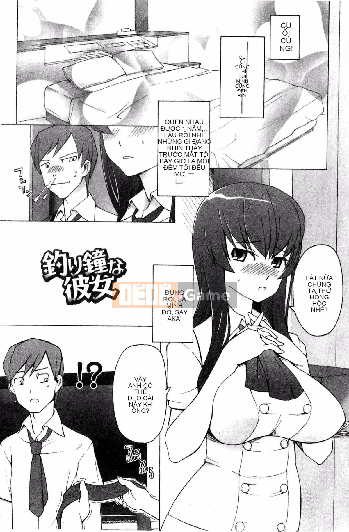 [Mitsuto Sid] Poppin anh đào