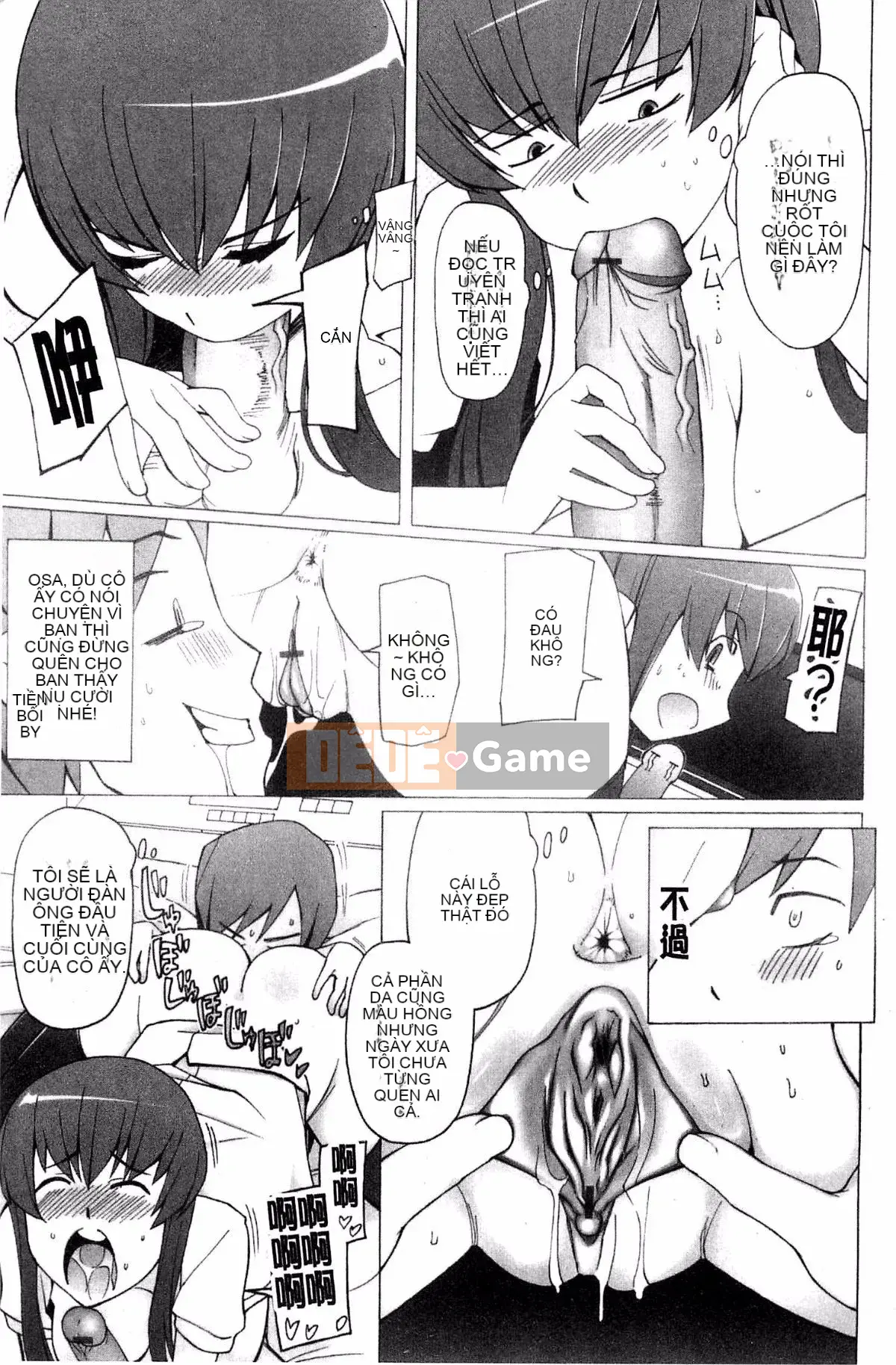 [Mitsuto Sid] Poppin anh đào