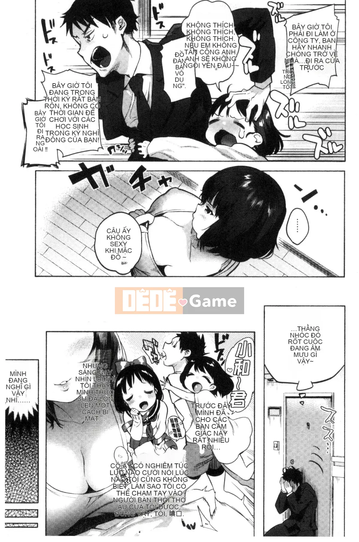 [Kazeteki Koubou][Yuzuha] Ecchi đầu tiên Tình yêu thể xác đầu tiên Tình yêu