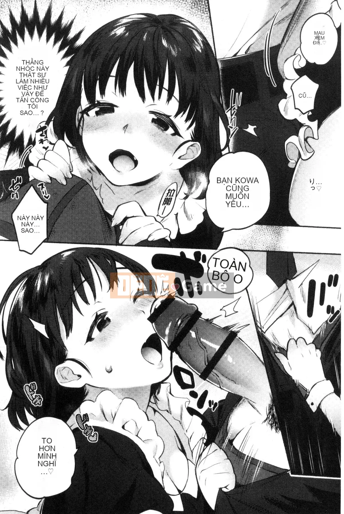 [Kazeteki Koubou][Yuzuha] Ecchi đầu tiên Tình yêu thể xác đầu tiên Tình yêu