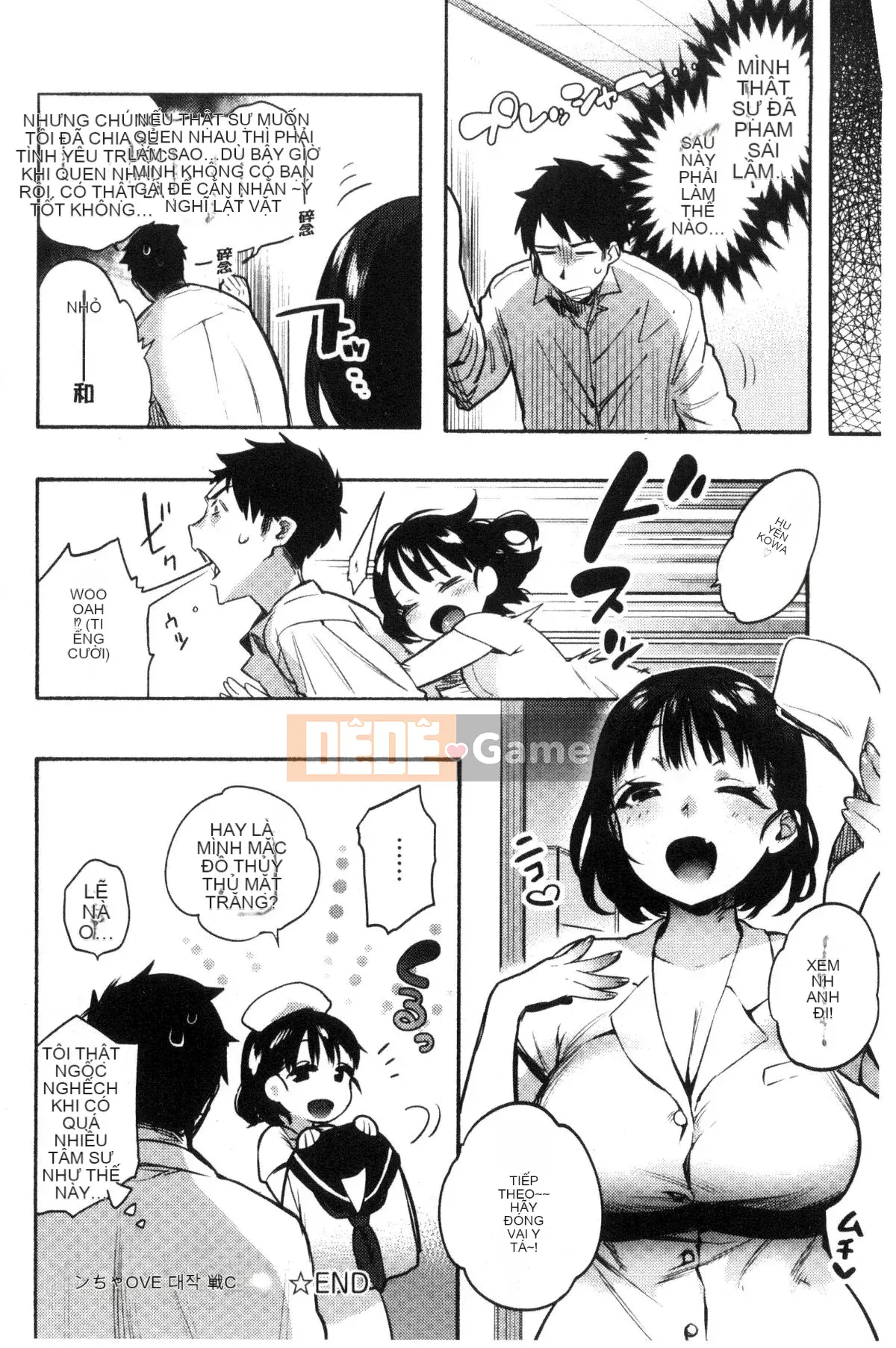 [Kazeteki Koubou][Yuzuha] Ecchi đầu tiên Tình yêu thể xác đầu tiên Tình yêu