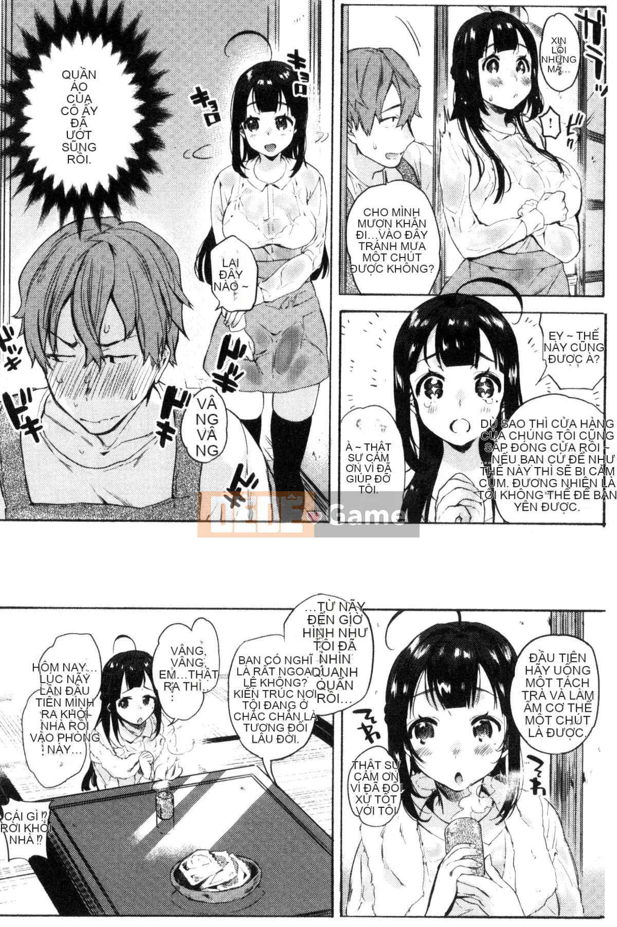 [Kazeteki Koubou][Yuzuha] Ecchi đầu tiên Tình yêu thể xác đầu tiên Tình yêu