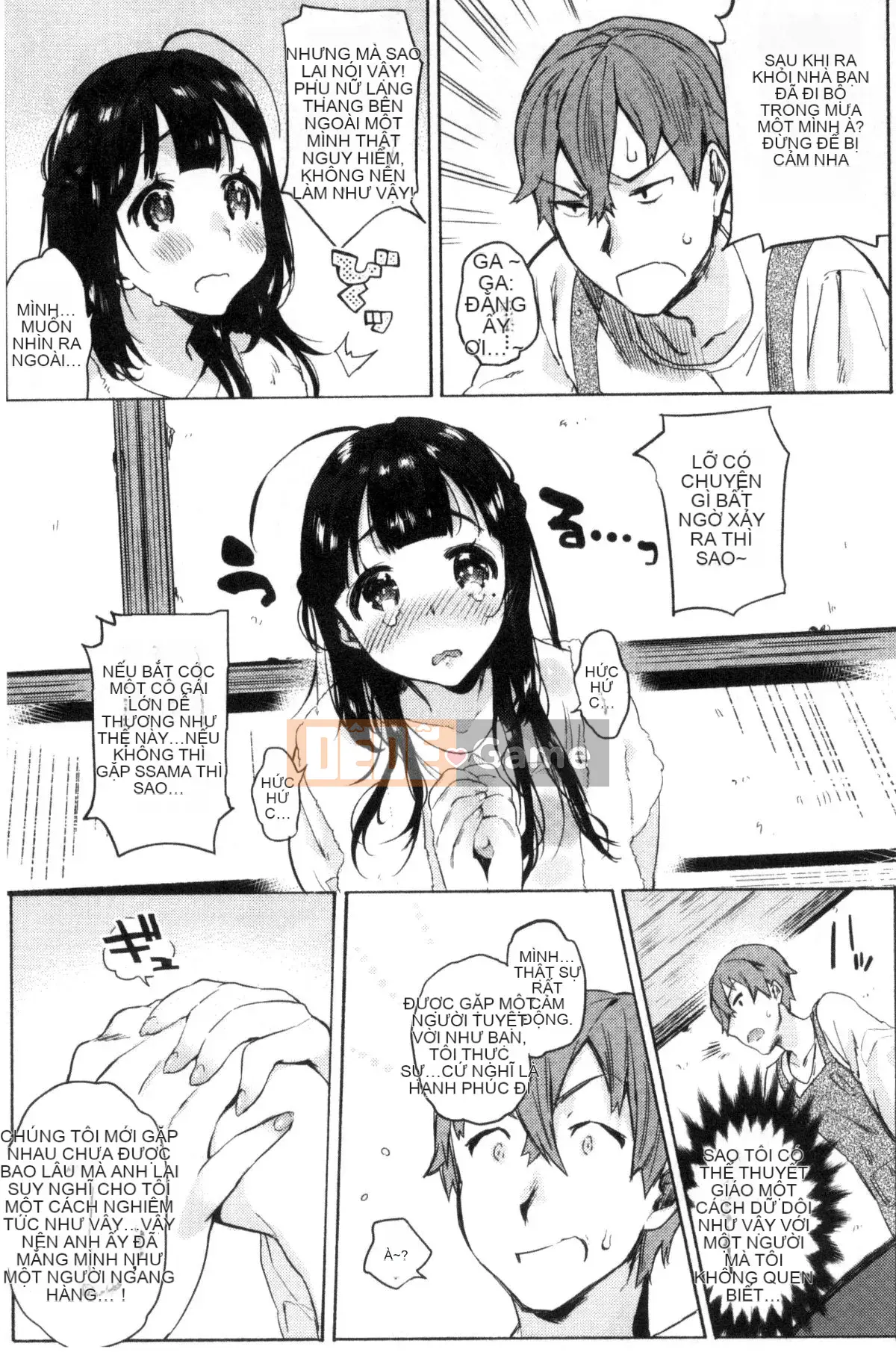 [Kazeteki Koubou][Yuzuha] Ecchi đầu tiên Tình yêu thể xác đầu tiên Tình yêu