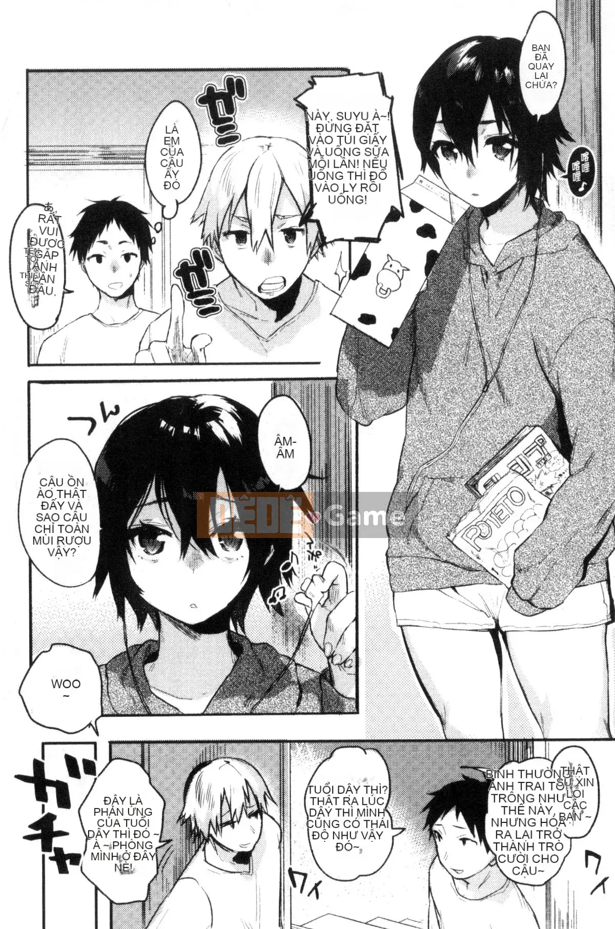 [Kazeteki Koubou][Yuzuha] Ecchi đầu tiên Tình yêu thể xác đầu tiên Tình yêu