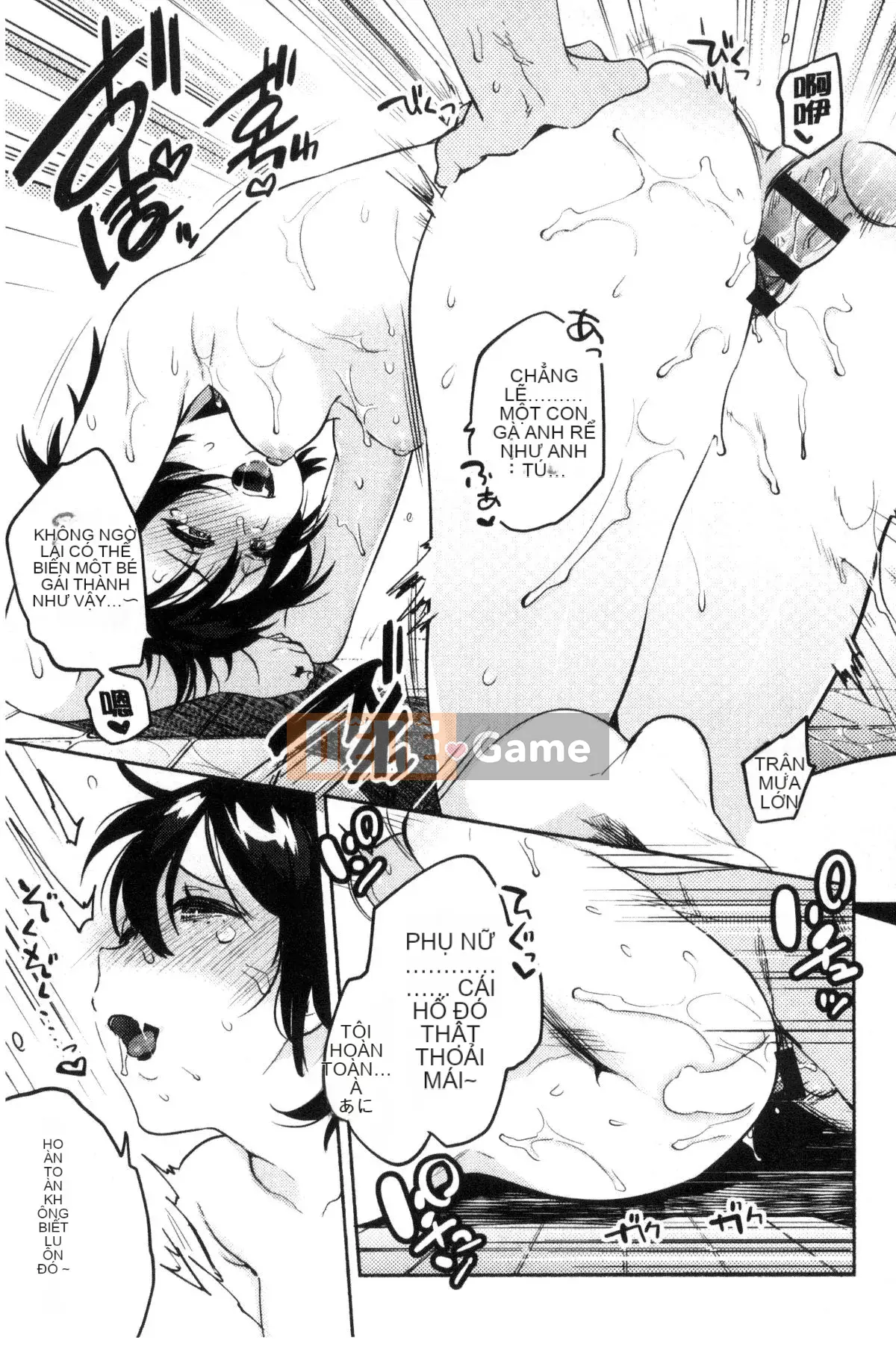 [Kazeteki Koubou][Yuzuha] Ecchi đầu tiên Tình yêu thể xác đầu tiên Tình yêu