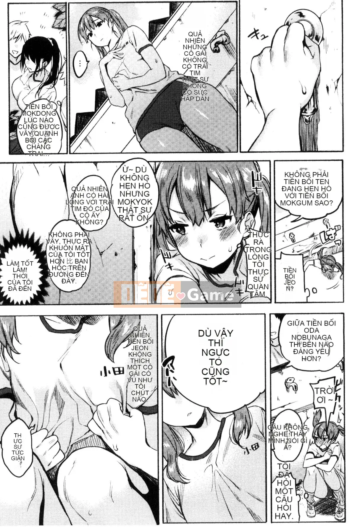 [Kazeteki Koubou][Yuzuha] Ecchi đầu tiên Tình yêu thể xác đầu tiên Tình yêu