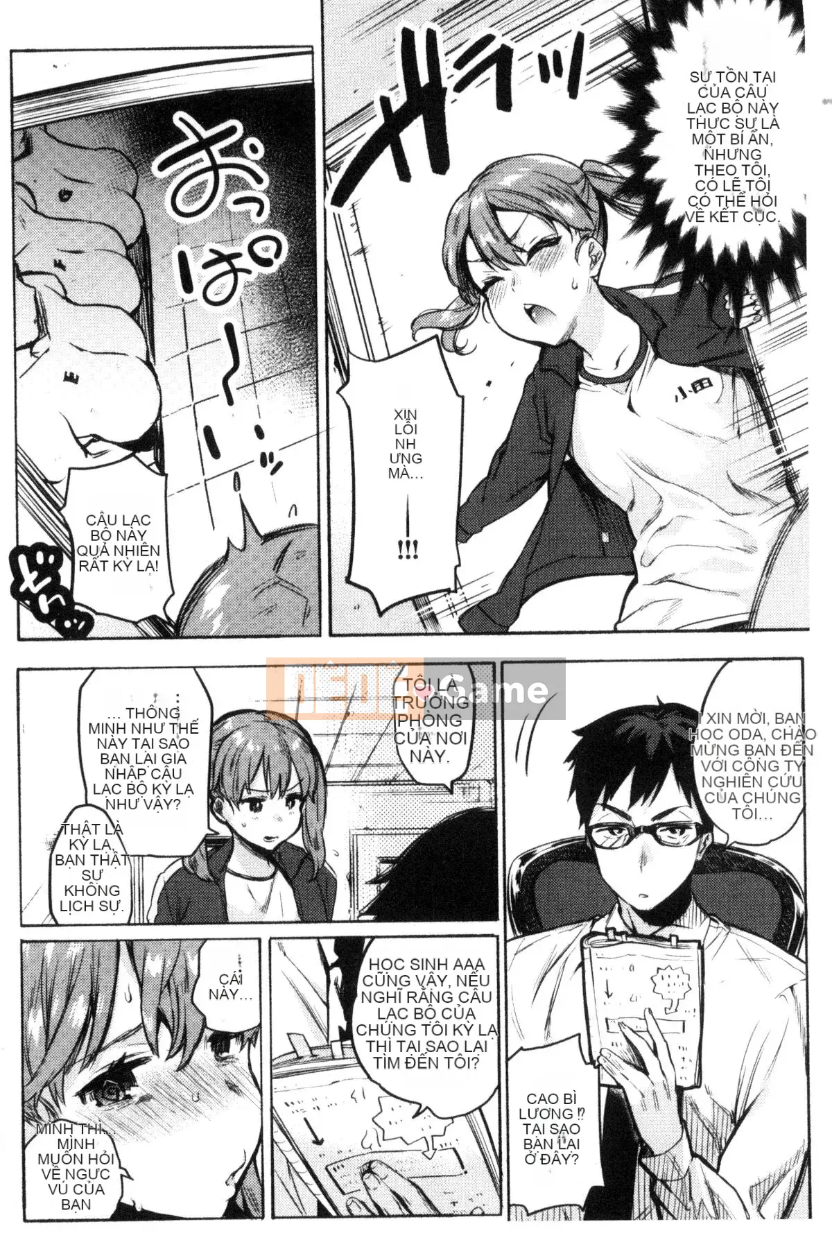 [Kazeteki Koubou][Yuzuha] Ecchi đầu tiên Tình yêu thể xác đầu tiên Tình yêu