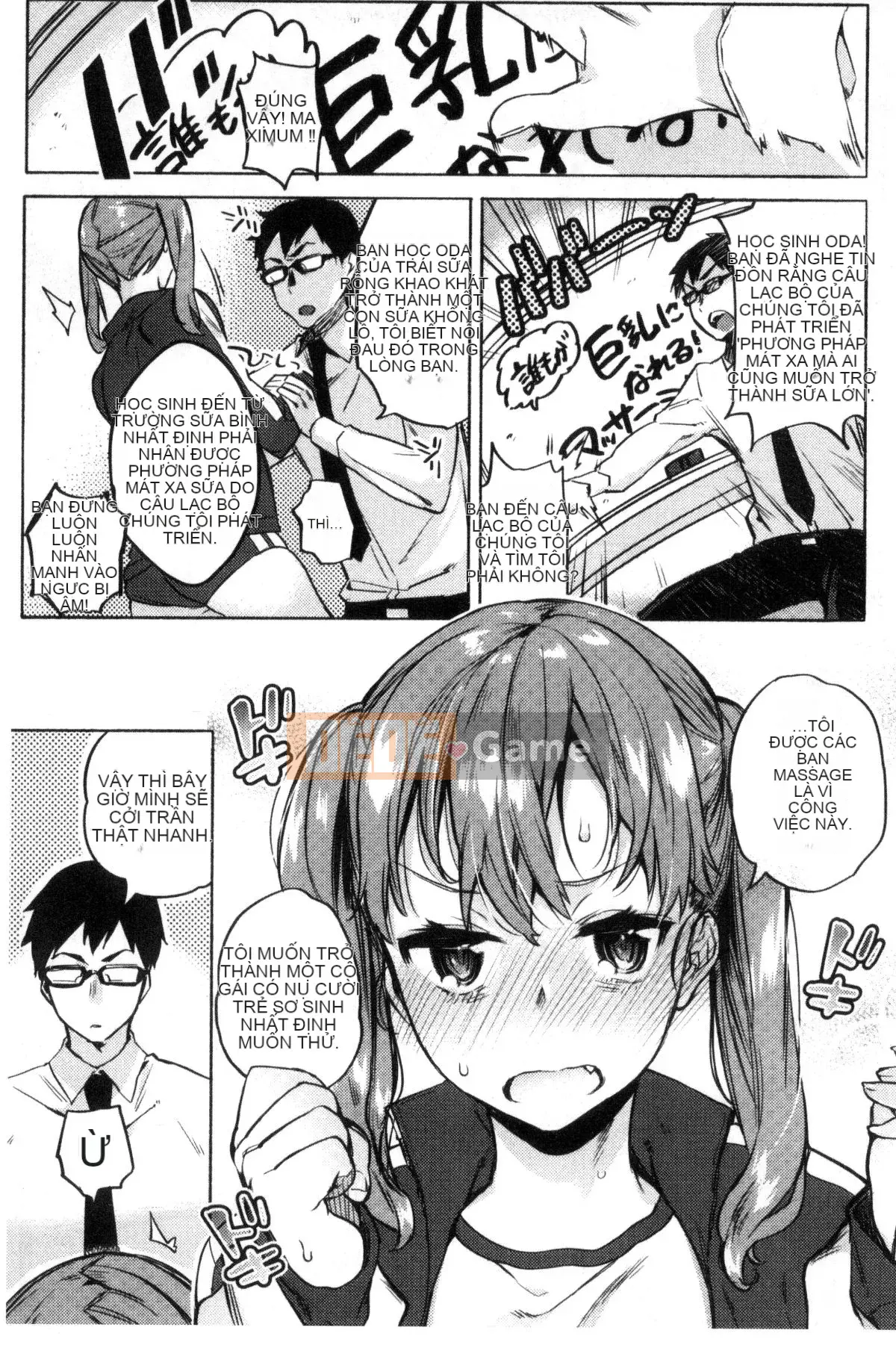 [Kazeteki Koubou][Yuzuha] Ecchi đầu tiên Tình yêu thể xác đầu tiên Tình yêu